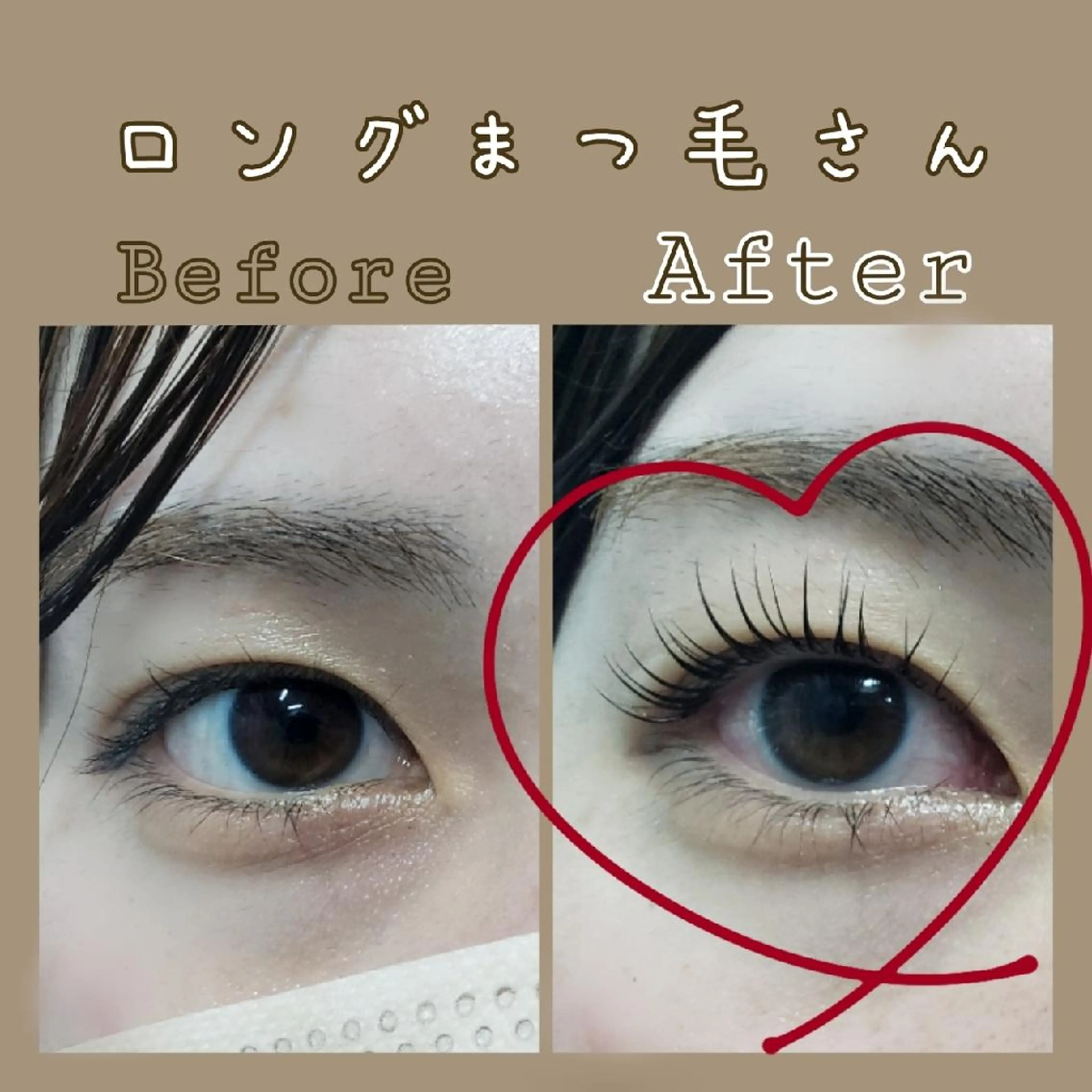 マツエク・マツパ パリジェンヌラッシュリフト マツパ EBRIS浦和店 ☆ M a n aの眉毛・アイブロウイメージ