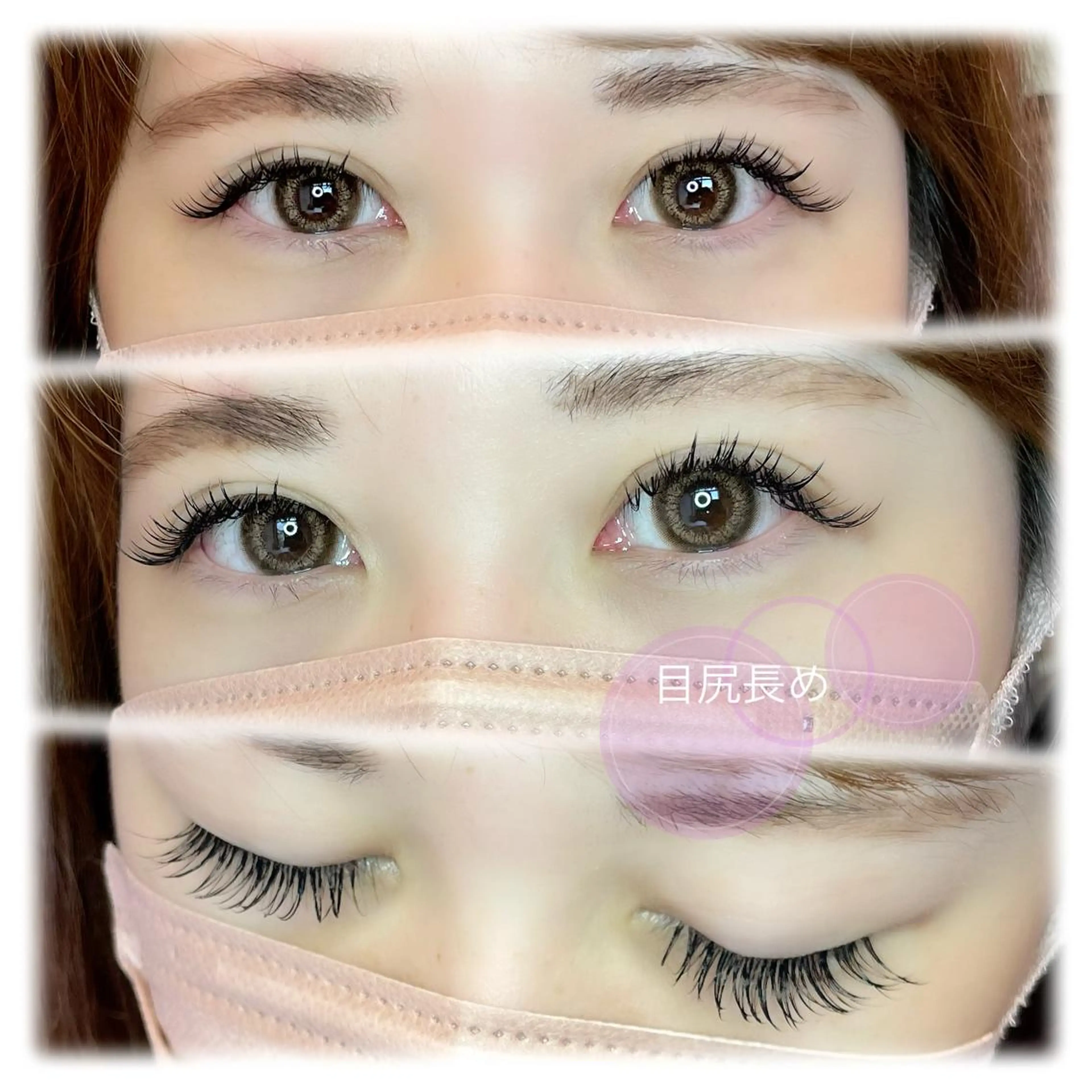 マツエク・マツパ deco tomomiのマツエク・マツパデザイン