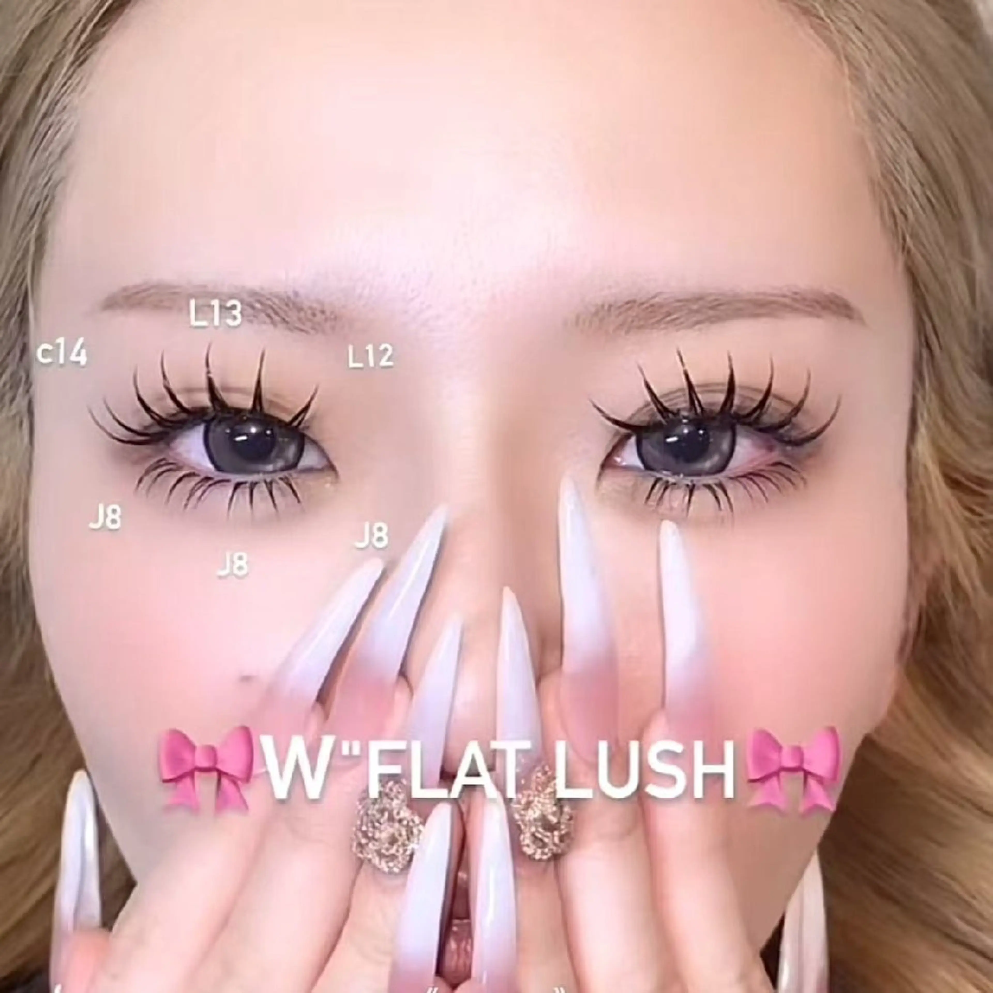 【&healthy】🌟LEDエクステxパーマ+下40束【Wフラット 140束】の写真