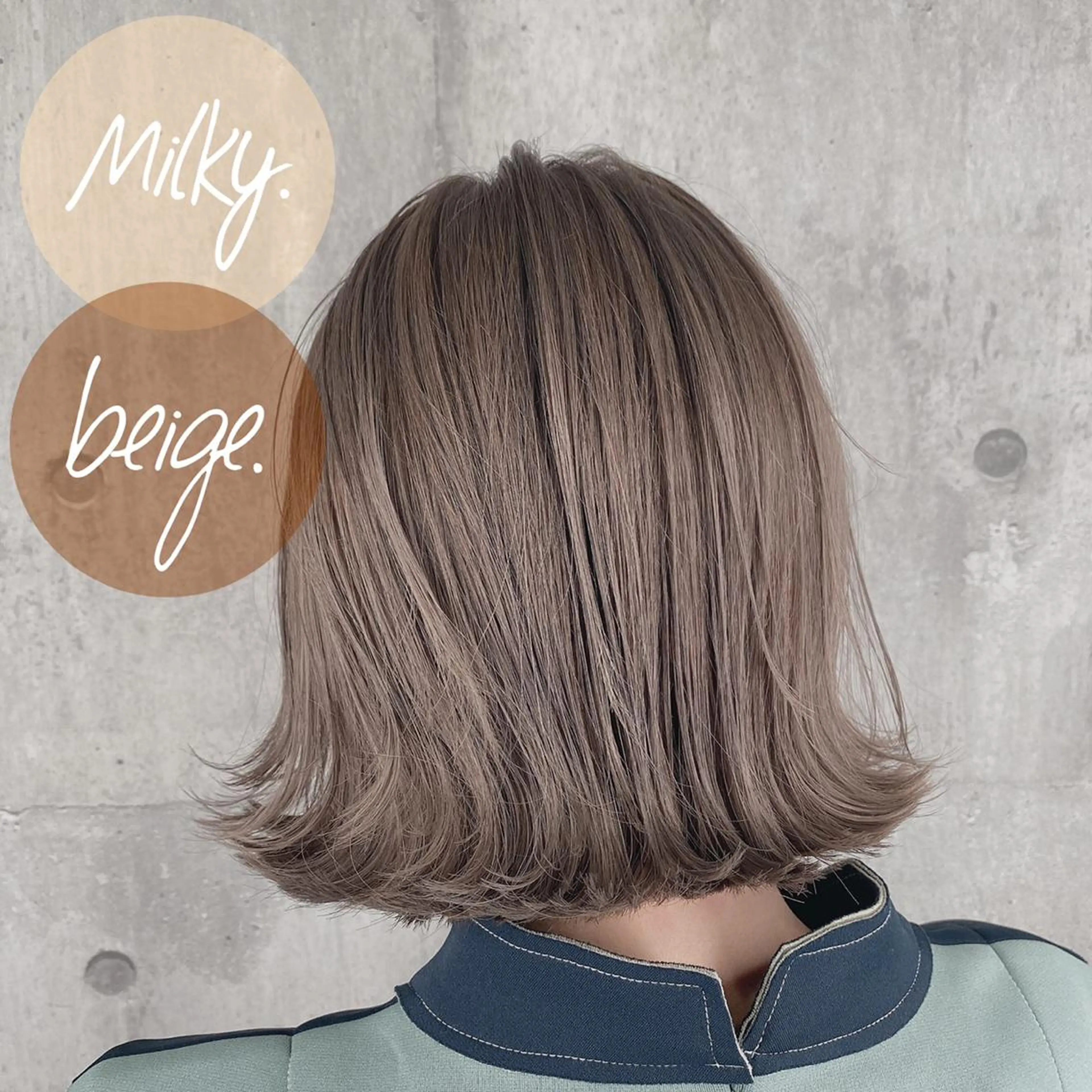 ミディアム カラー特化型サロン #SUP.のヘアスタイル