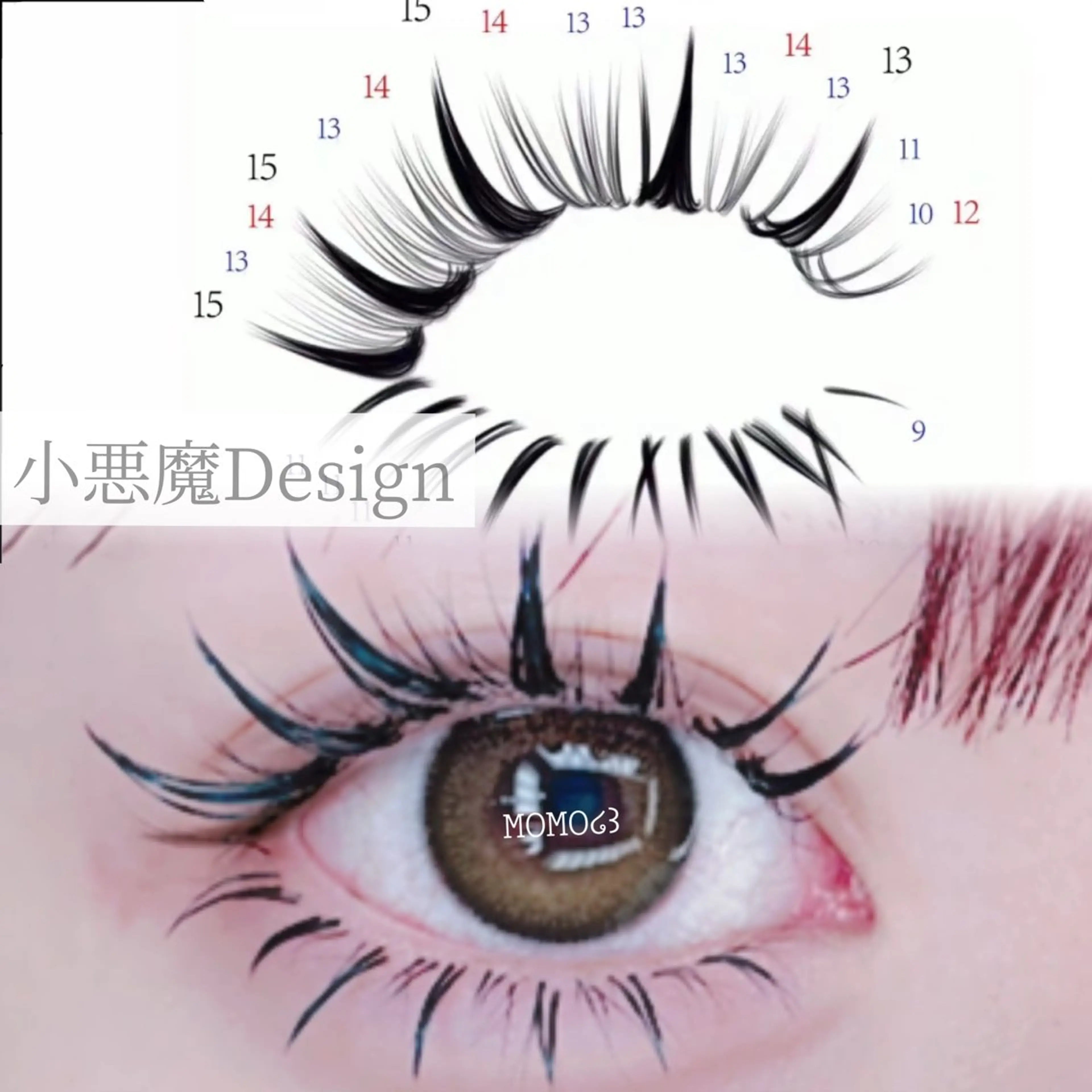 🎀【小悪魔Design】束太め、目尻多め、2回目以降15980の写真