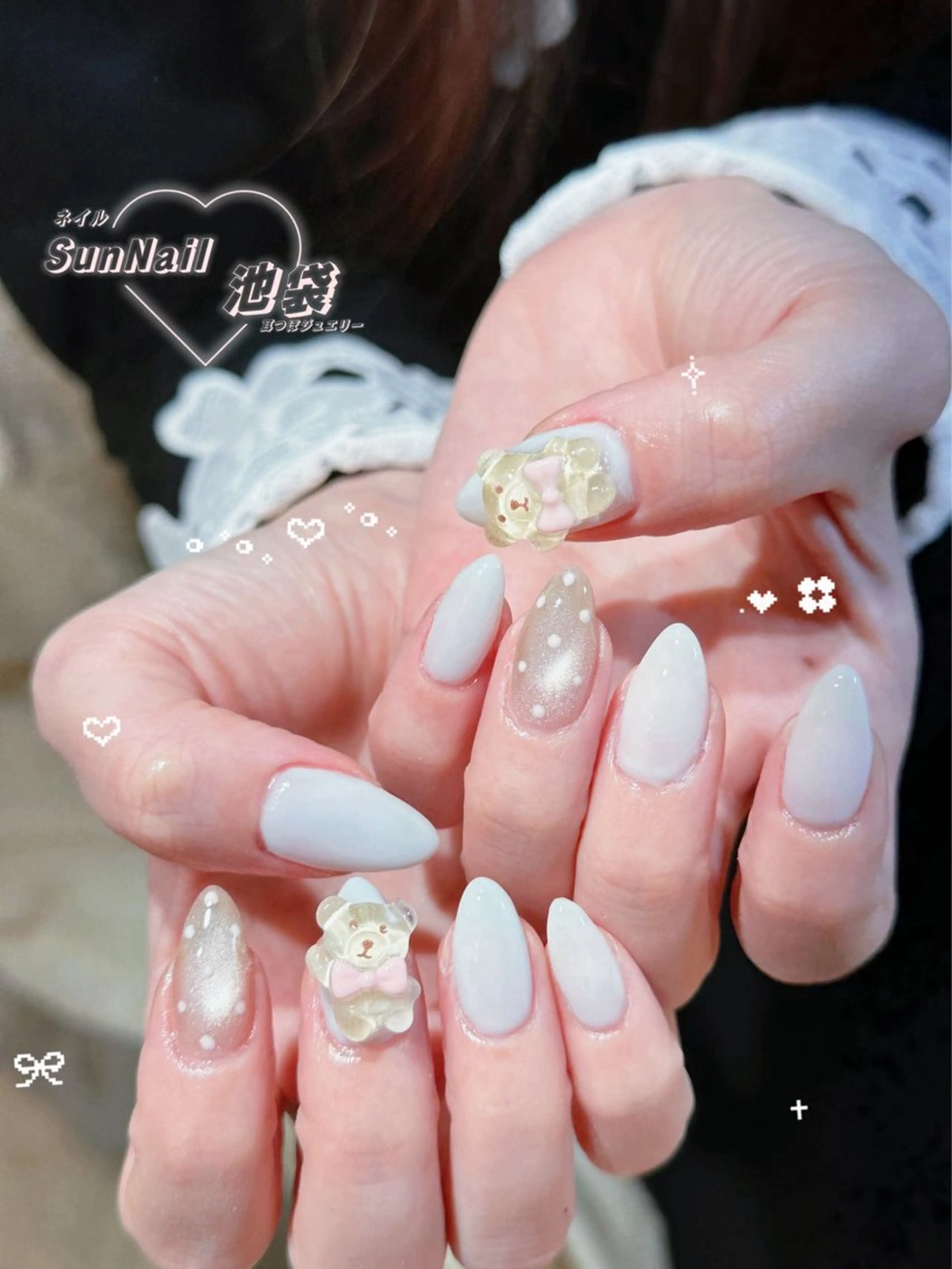 ネイル チークネイル 長さ出し フレンチネイル ガーリー 韓国ネイル ハンドネイル ハンドケア Sun Nail 池袋のエステ・リラクイメージ