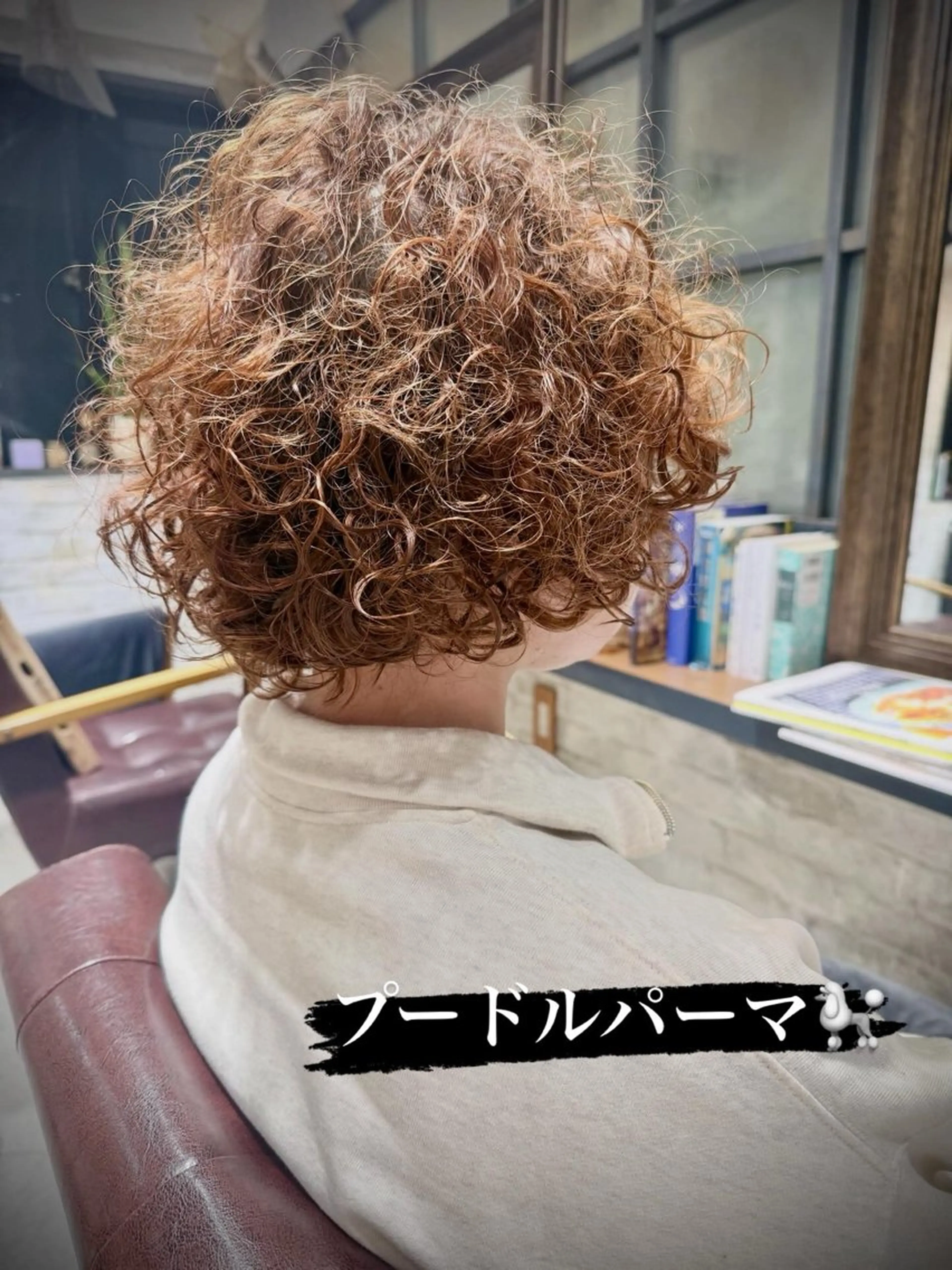 ショート パーマ Calenda/ パーソナル美髪サロンのヘアスタイル