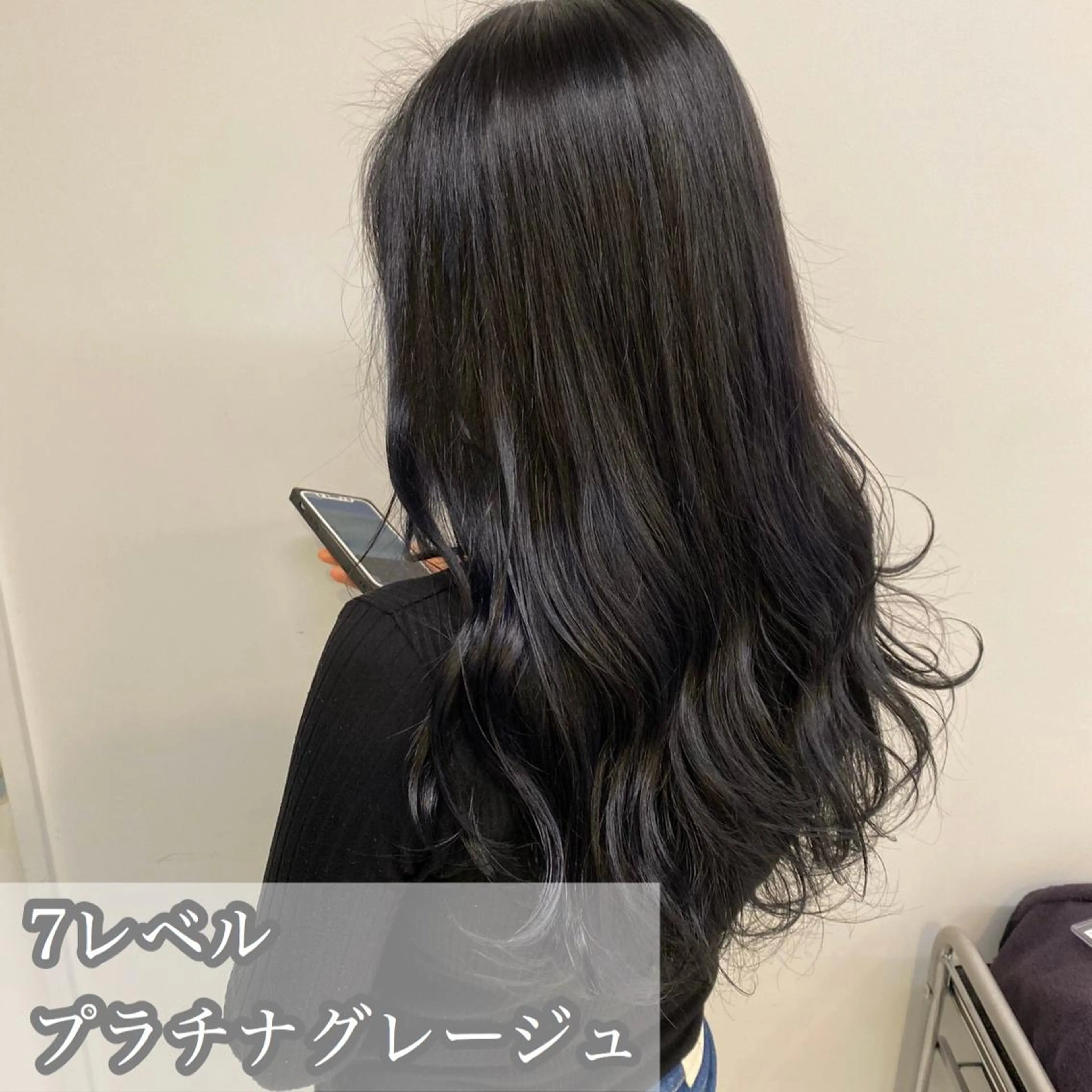 セミロング カラー ヘアアレンジ 🏹横浜WILL official🏹のヘアスタイル