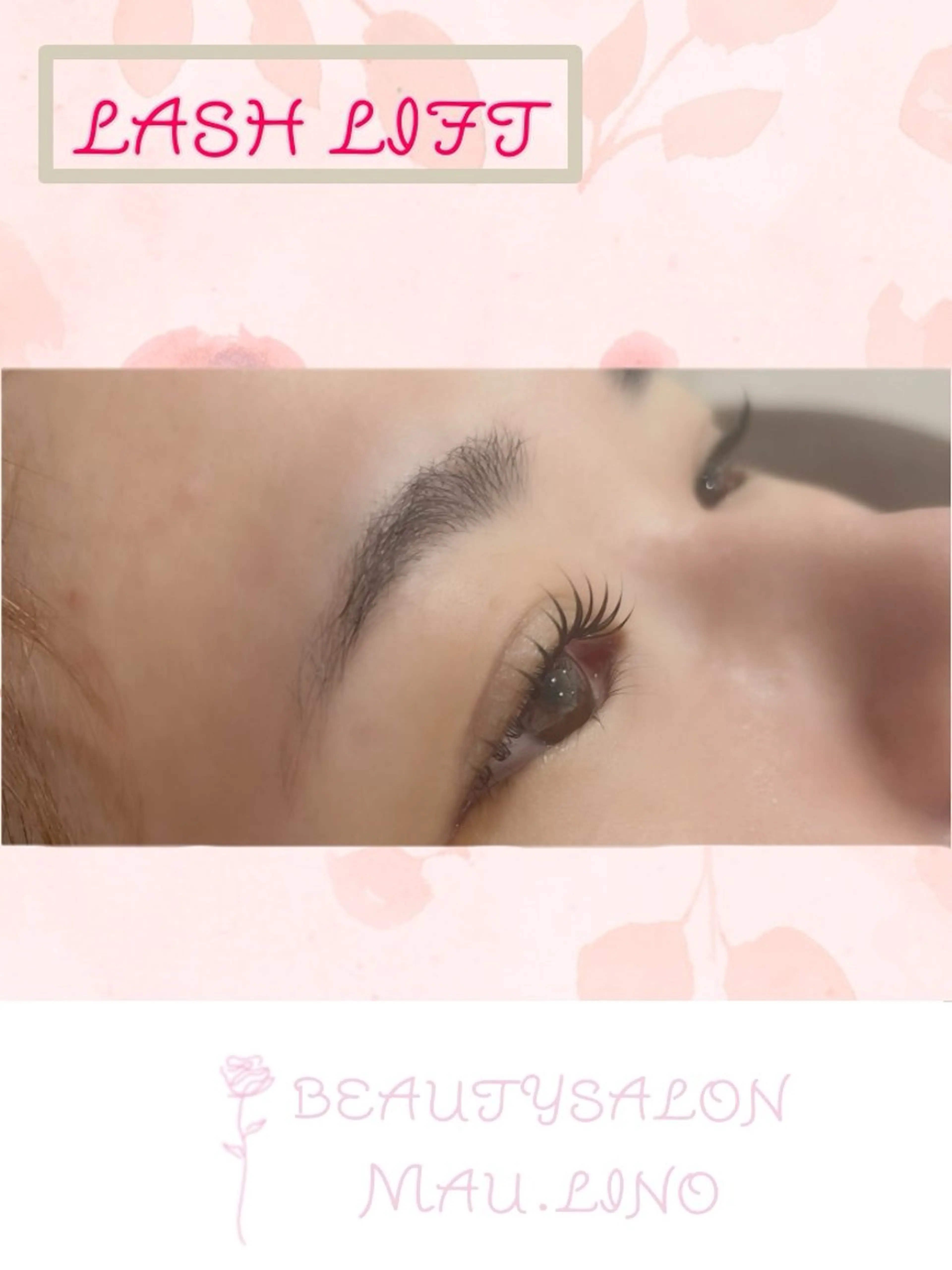 マツエク・マツパ Mau.Lino Narumiのマツエク・マツパデザイン