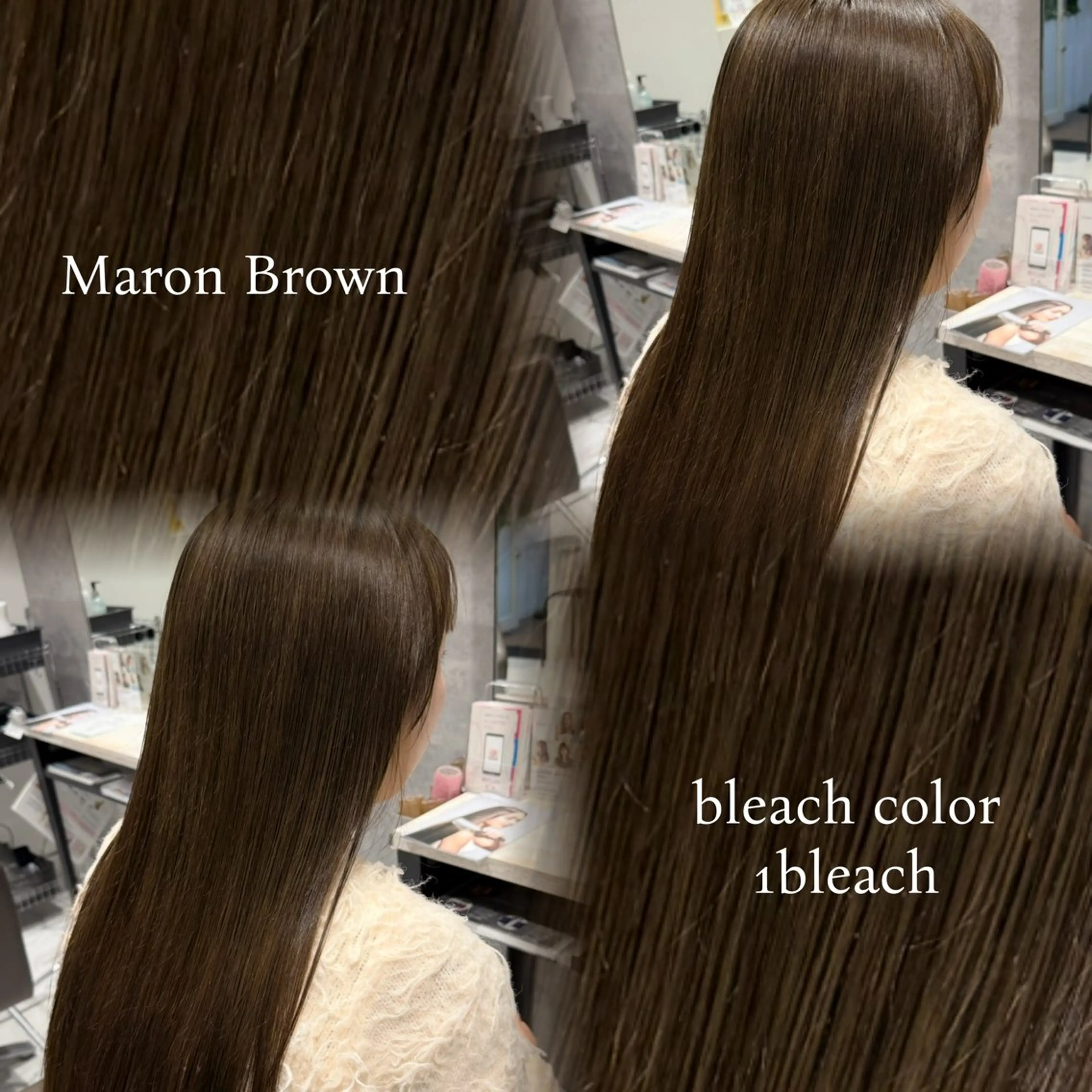 カラー ヘアカラー Grow by NYNY 久野 結生のヘアスタイル