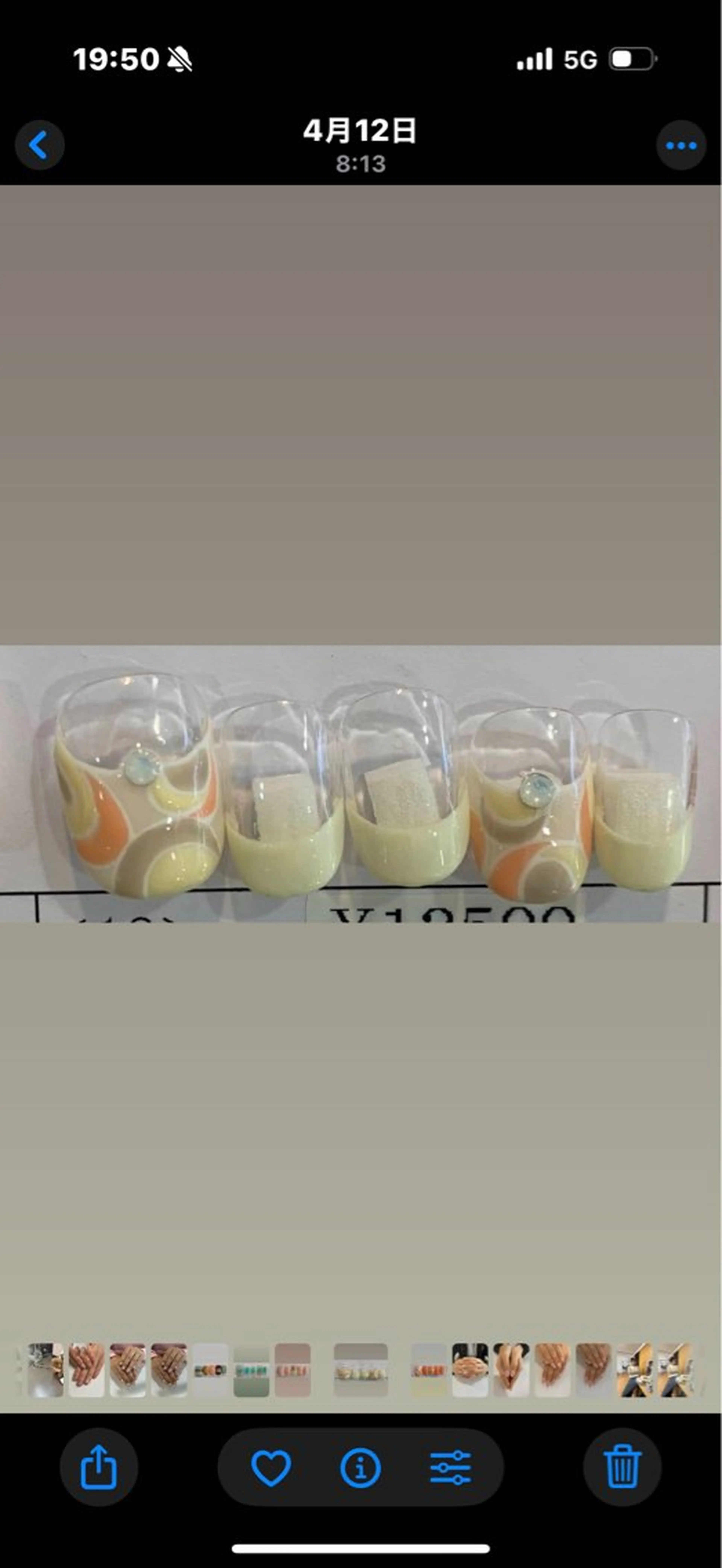 ネイル たかの はづきのネイルデザイン