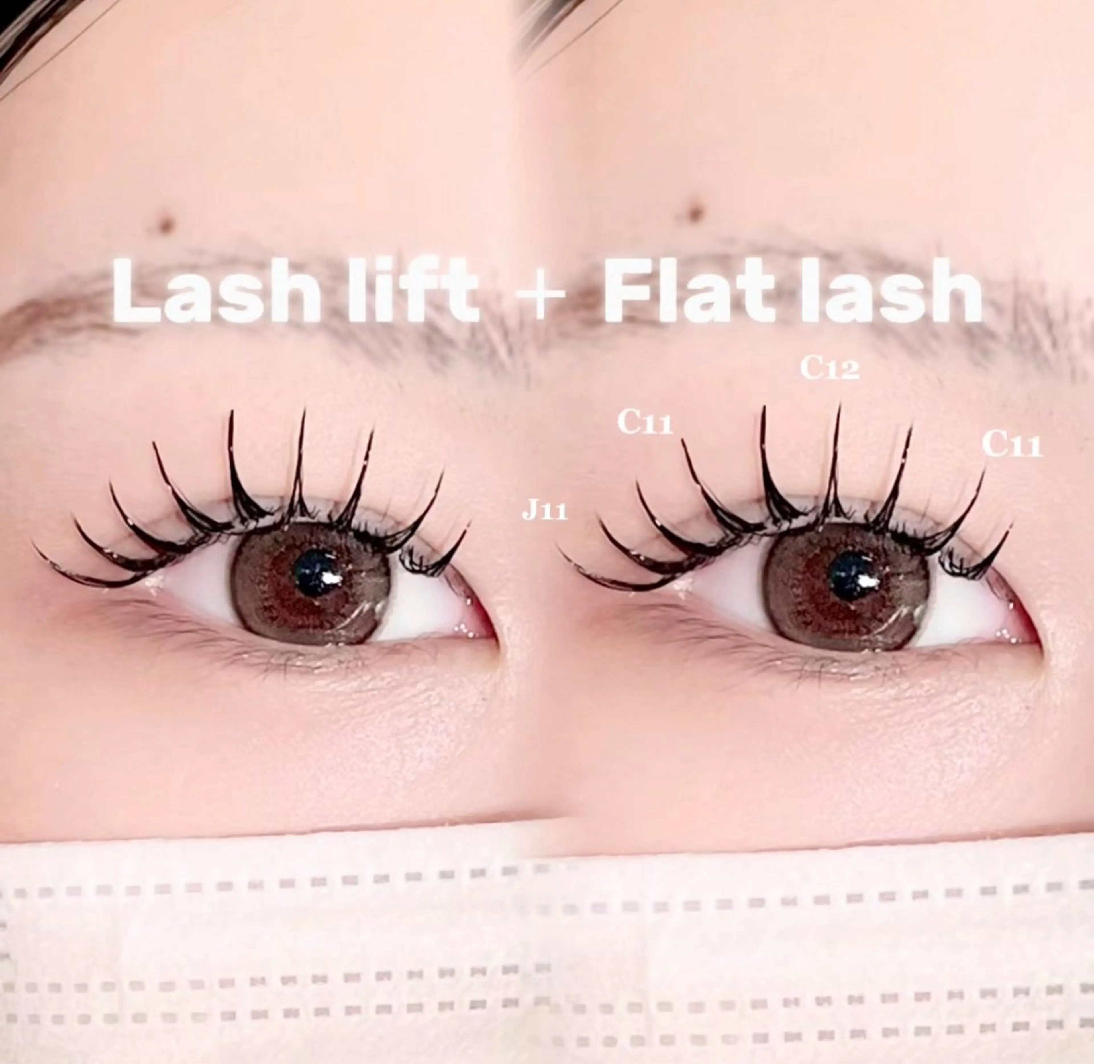 パリエク(まつ毛パーマ＋フラット80本)の写真