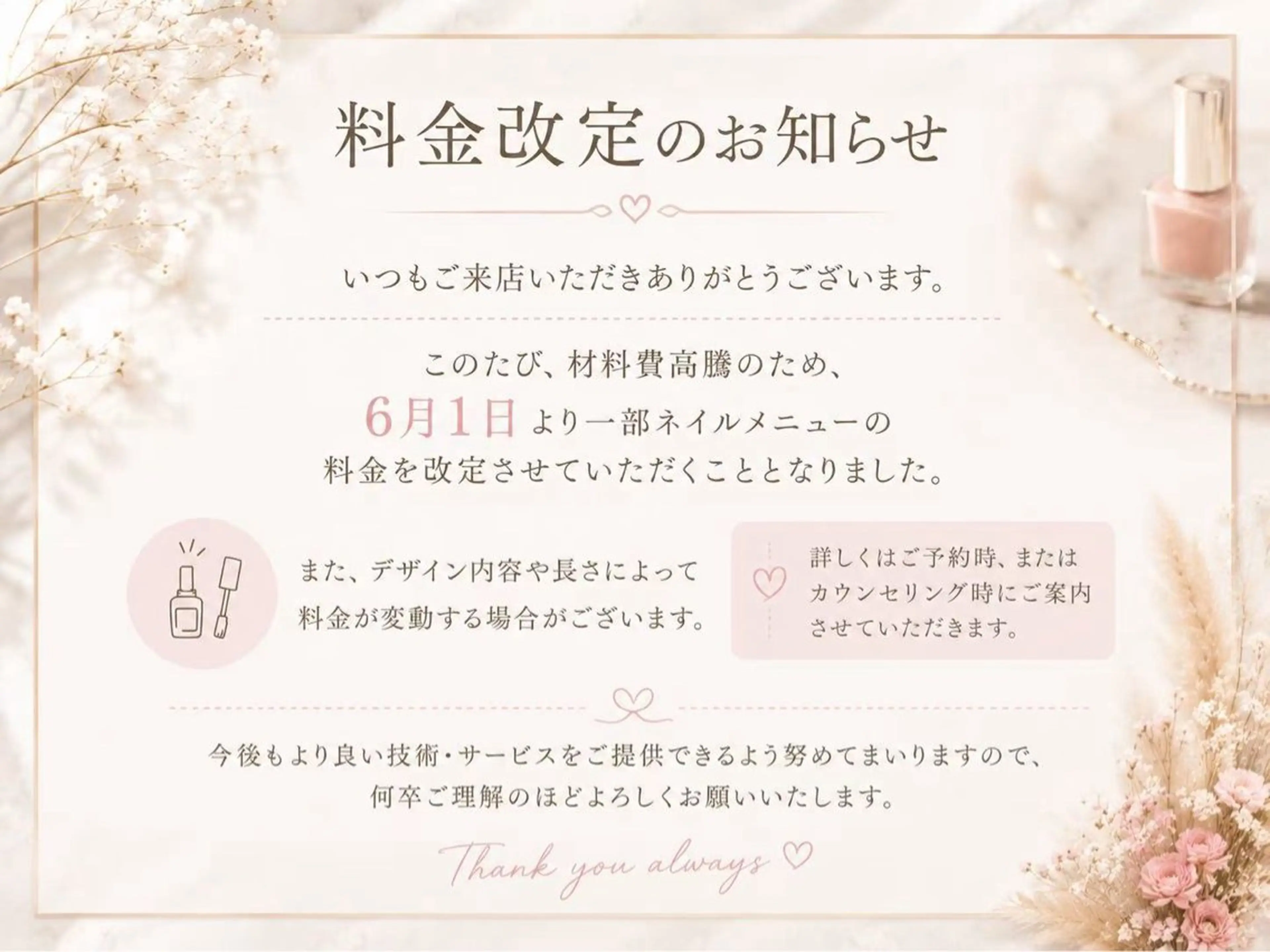ネイル ✨Serenity Nail salonのネイルデザイン