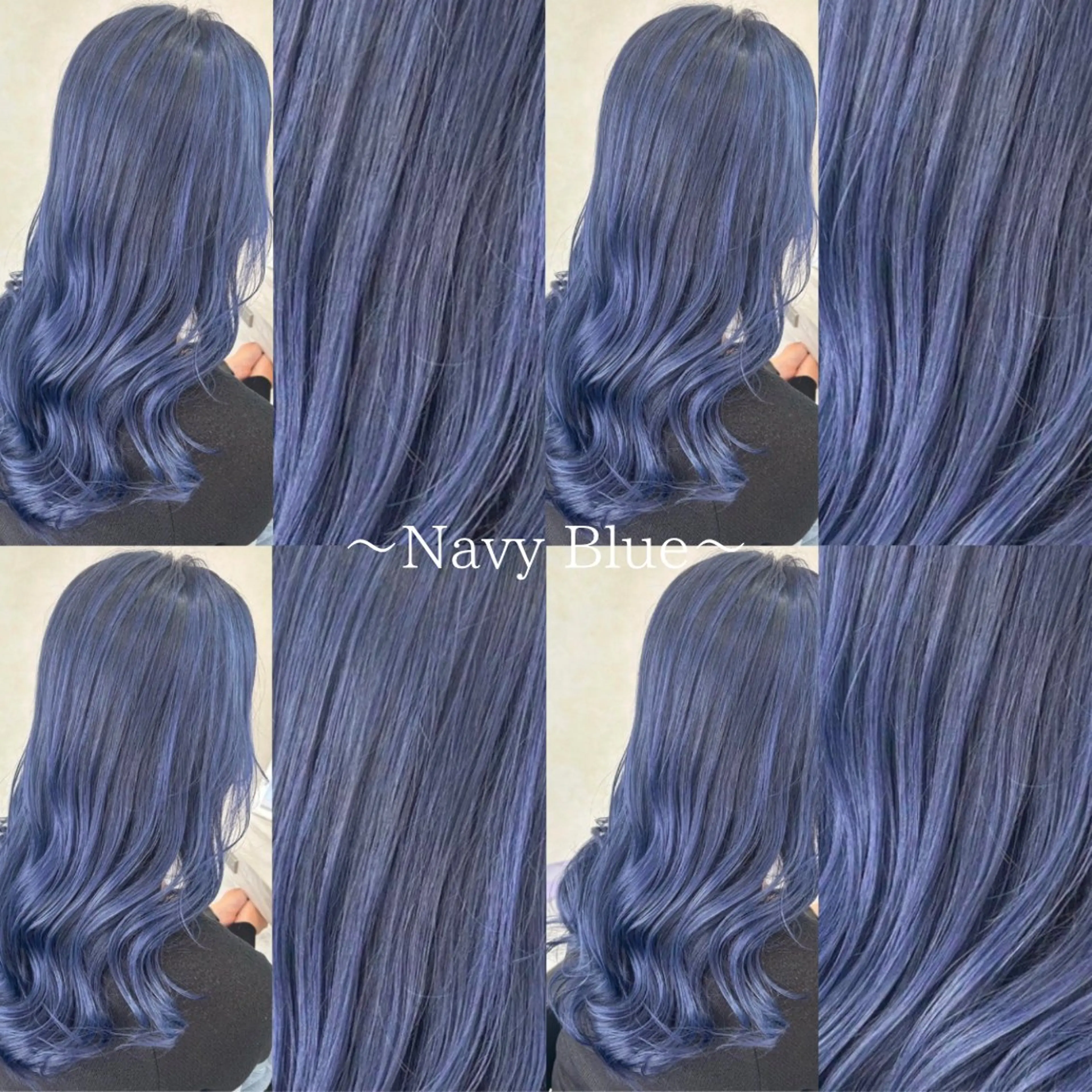 ロング プルエクステ ボブ エクステ ハイライト 髪質改善 透明感ハイトーン カラー🦋🌧希咲のヘアスタイル
