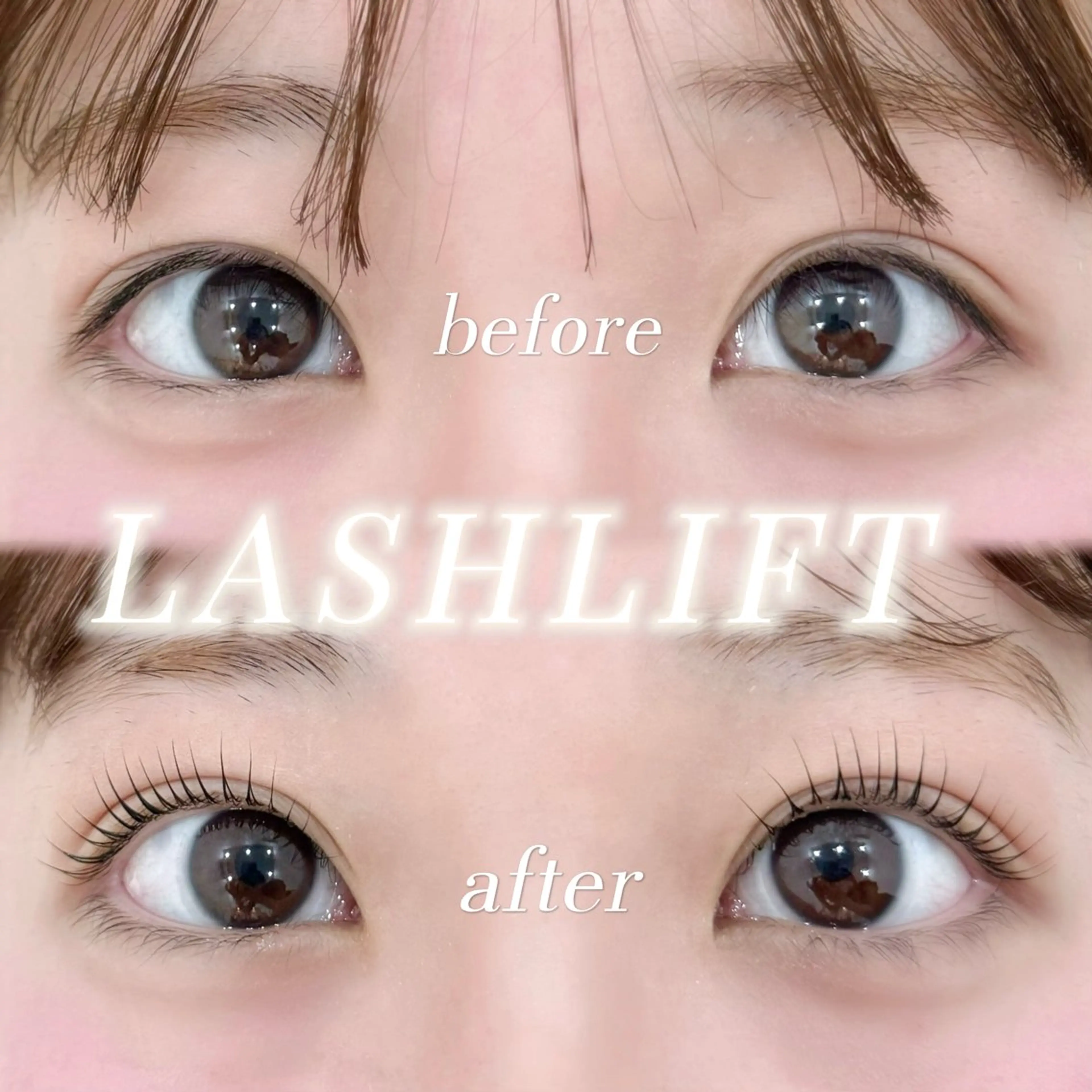 マツエク・マツパ a oのマツエク・マツパデザイン