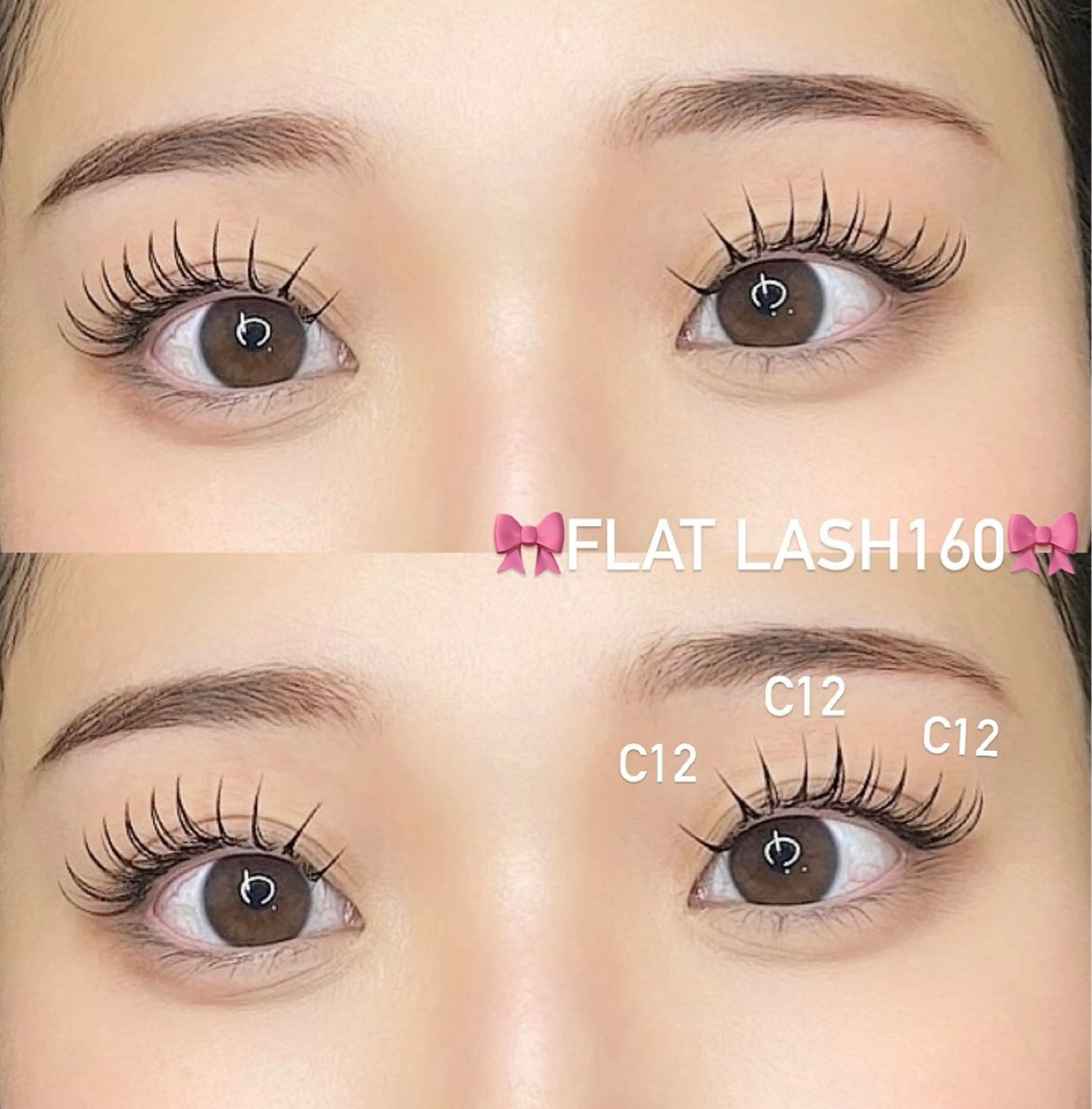 マツエク・マツパ マツエク Rimia lash salon所属・MA MI💟のマツエク・マツパデザイン