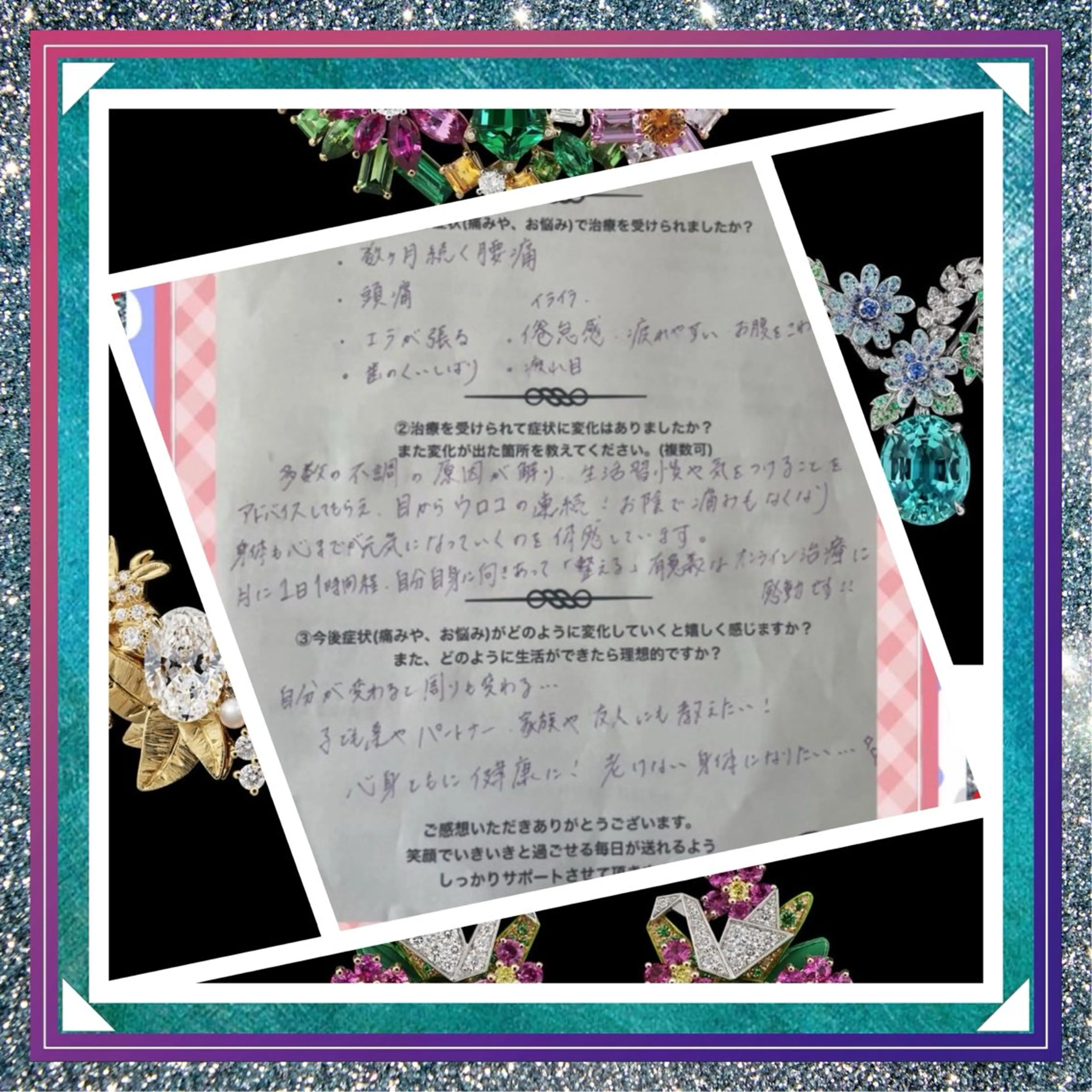 小沼 美希恵のその他イメージ