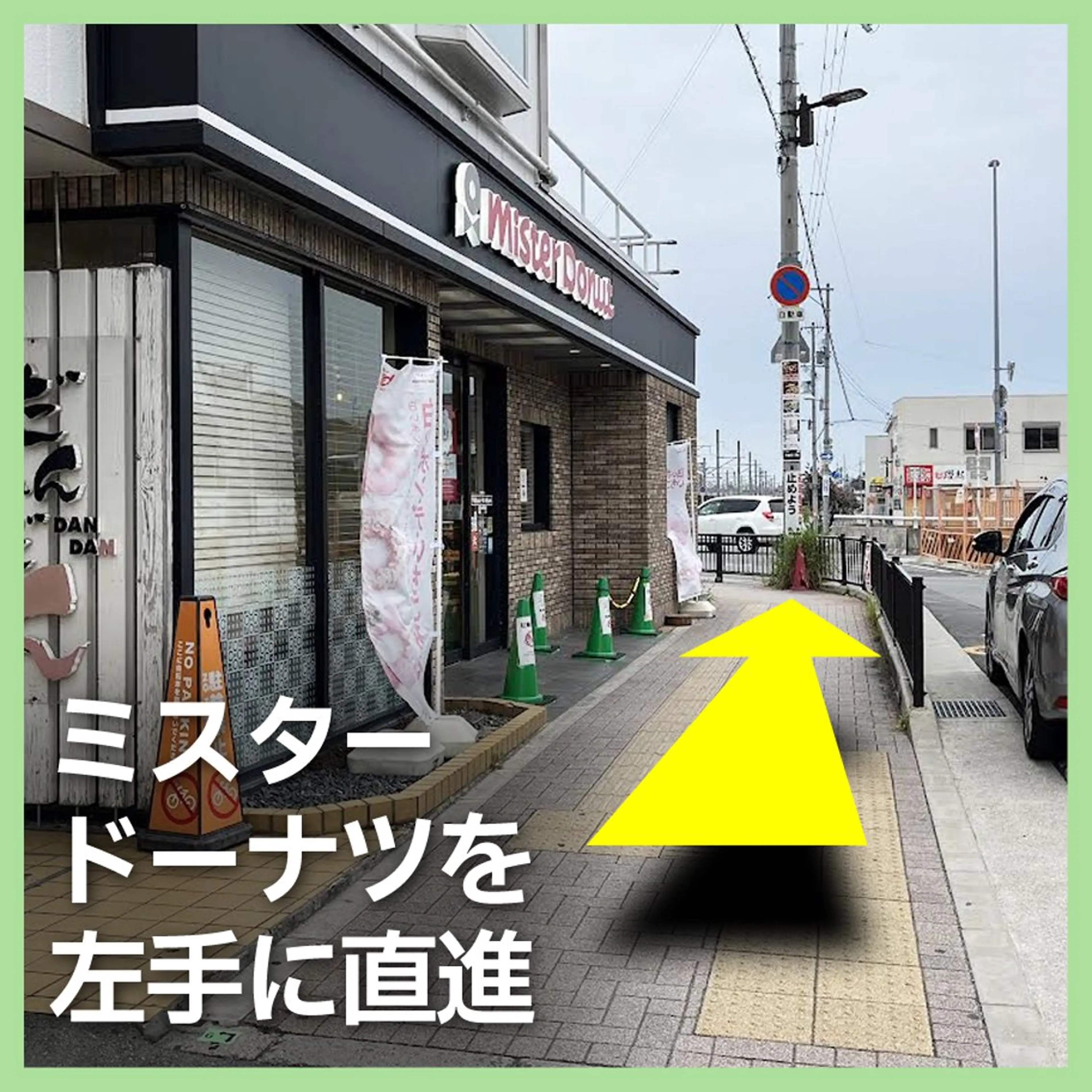 ネイル はあとねいる 千里丘店のネイルデザイン