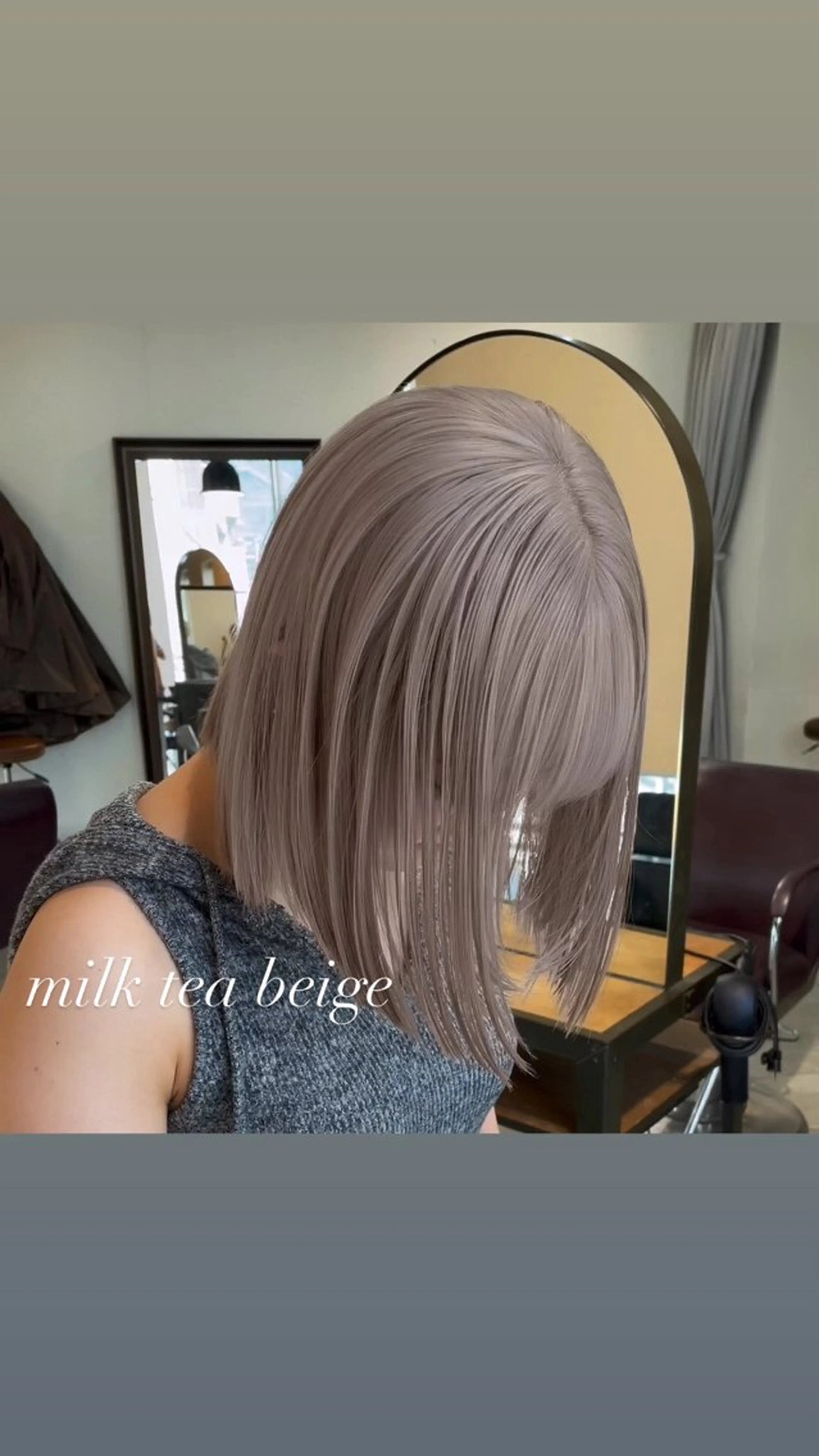 ミディアム カラー カット ヘアカラー トリートメント ヘアセット 💜ハイトーン💛 マジカルかいちゃんのヘアスタイル