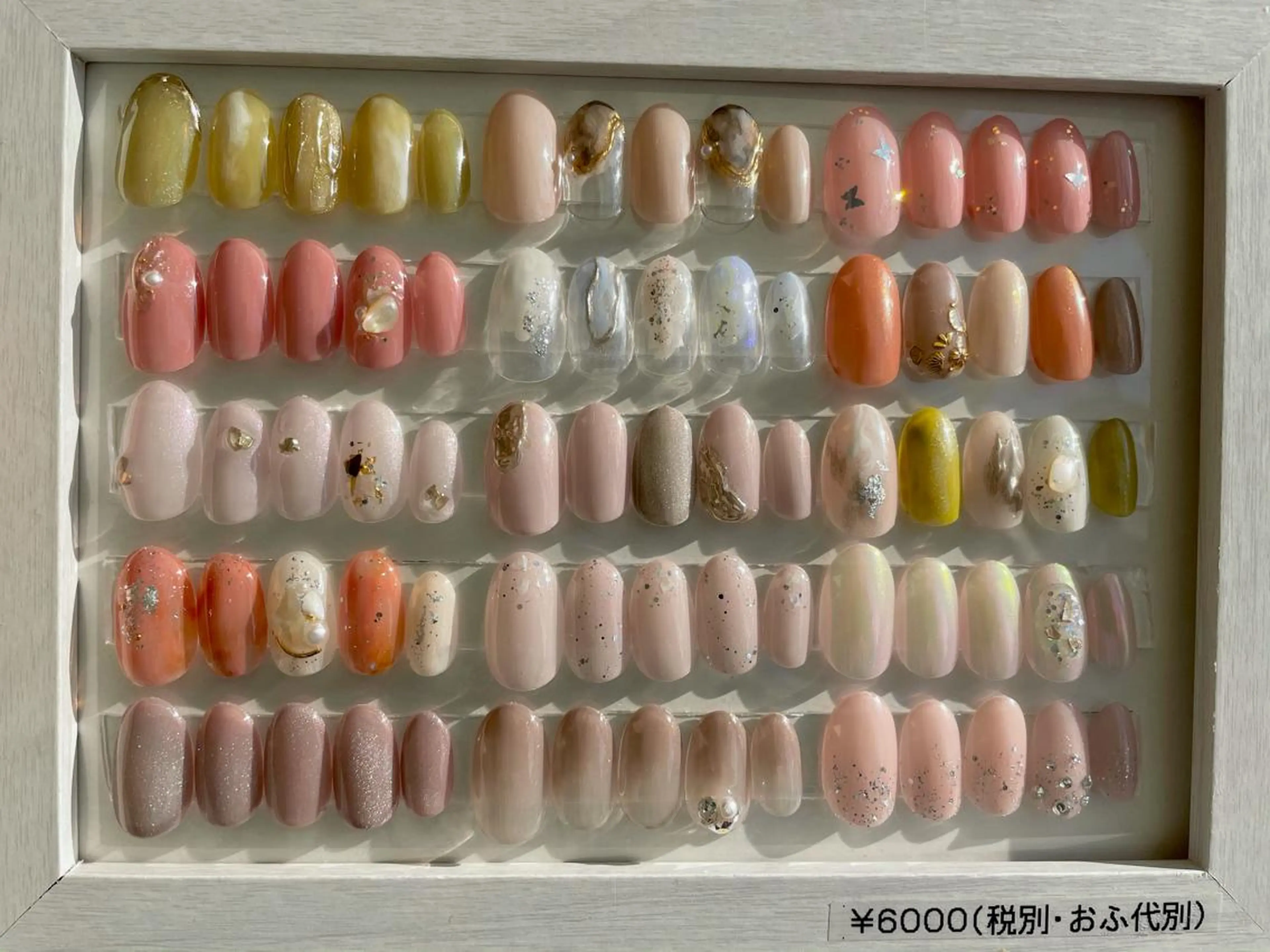 ネイル クレンバイマリー ヤマトのネイルデザイン