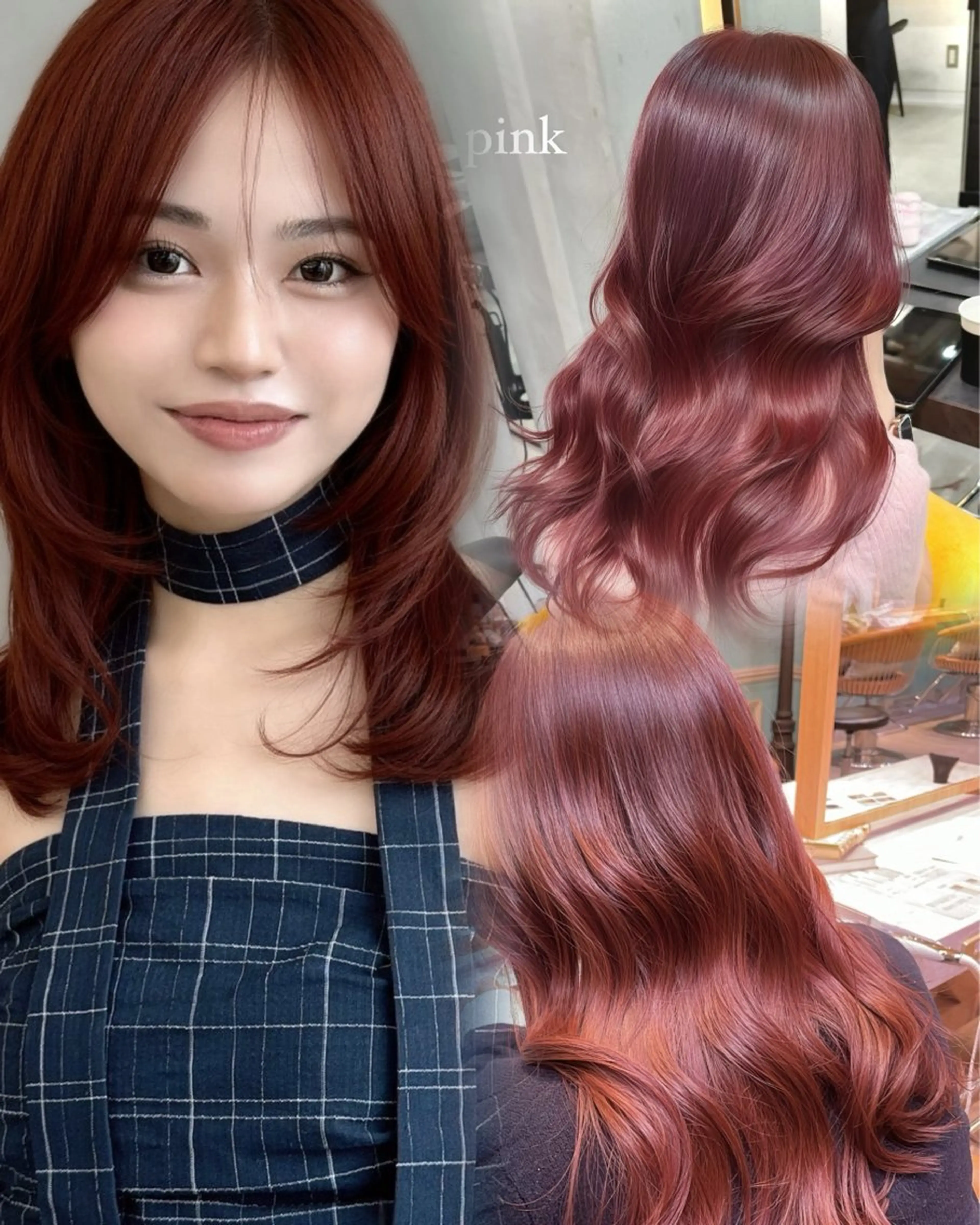 ロング カラー 岩倉 白乃のヘアスタイル