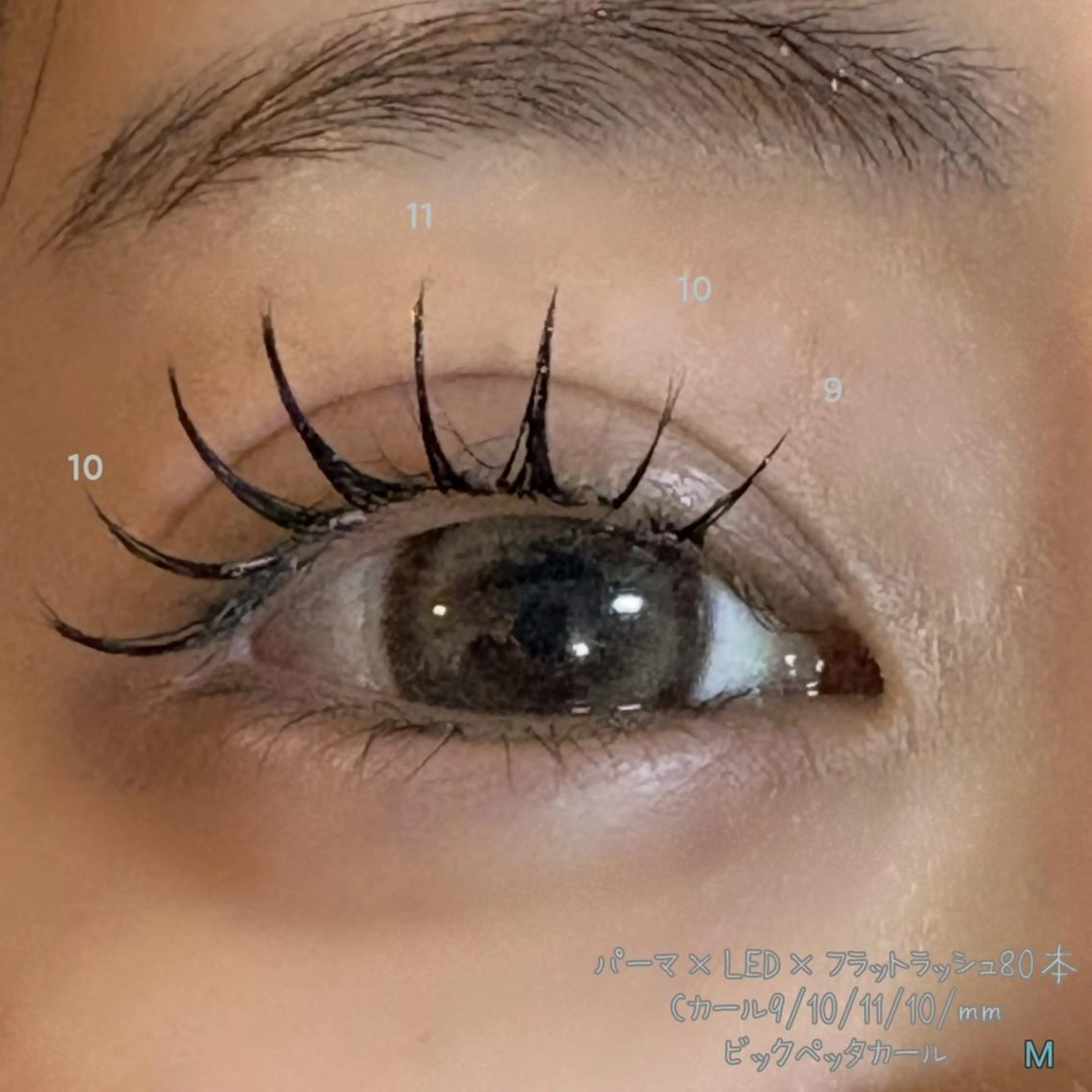 マツエク・マツパ Natural Okawaのマツエク・マツパデザイン