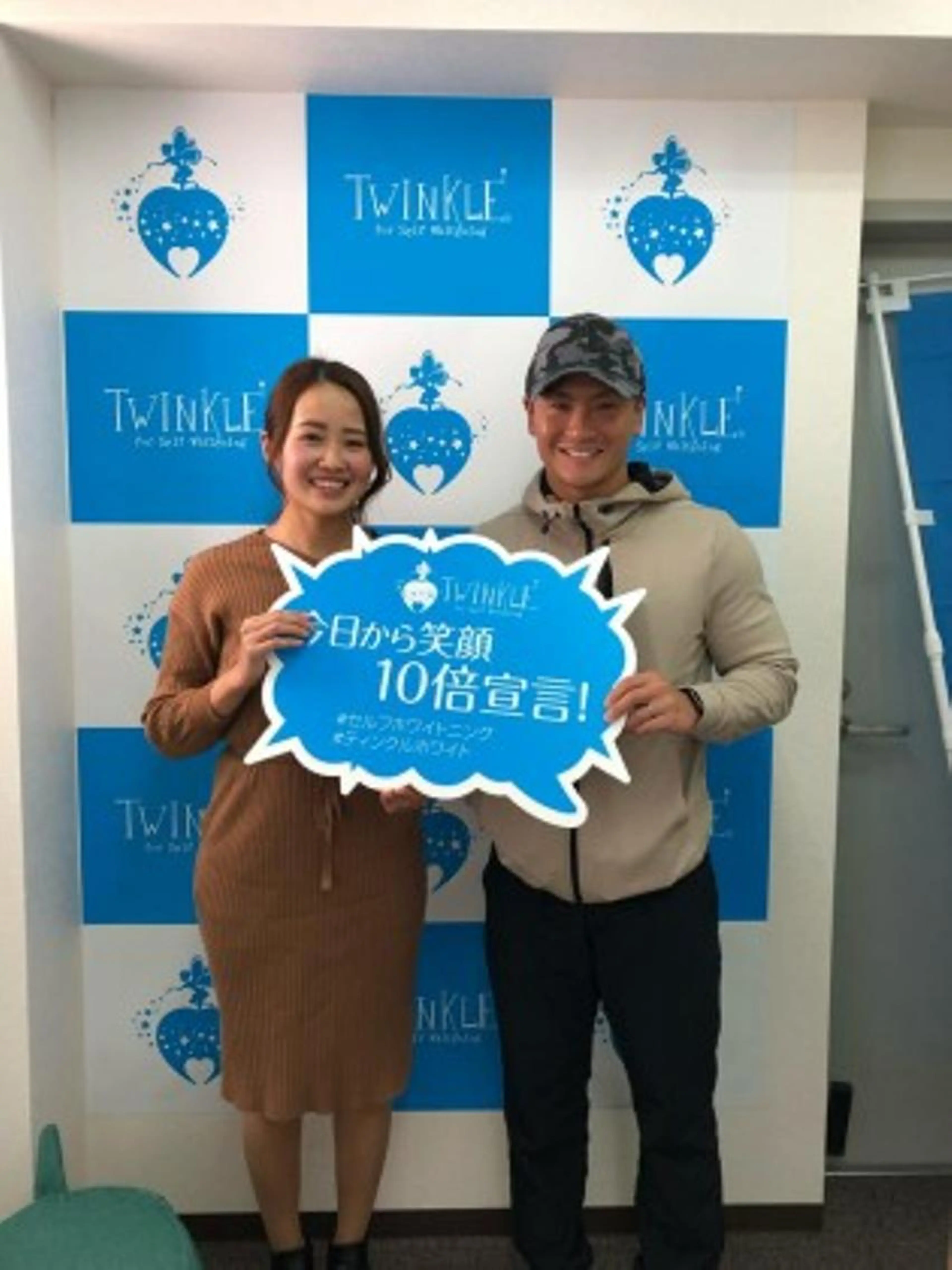 ✨ご新規様minimo限定✨ペア割りプラン💑照射2回×8分/セルフホワイトニング（お一人様2,500円）の写真