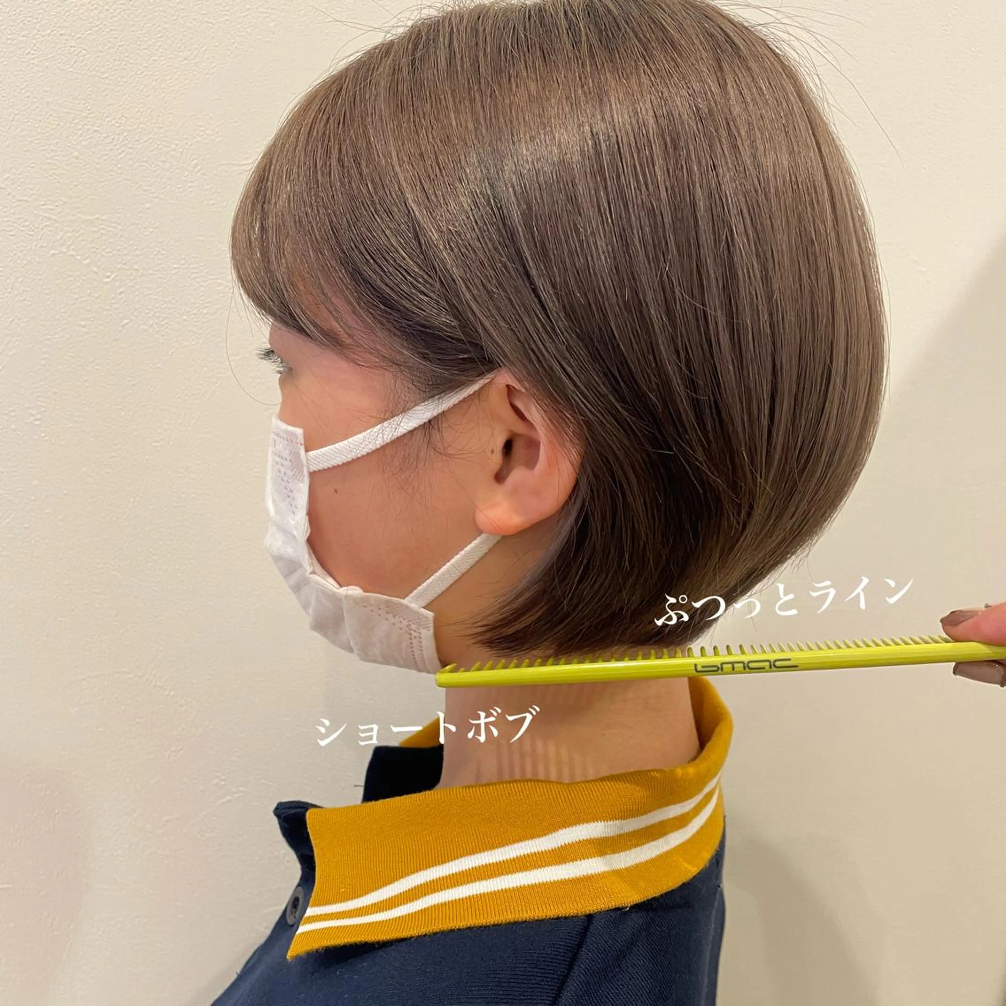 ショート カラー ショートボブ ボブ 髪質改善 ショートヘア トリートメント カット ヘアカラー トリートメント 北九州美容室 🕊️わかな✂︎のヘアスタイル