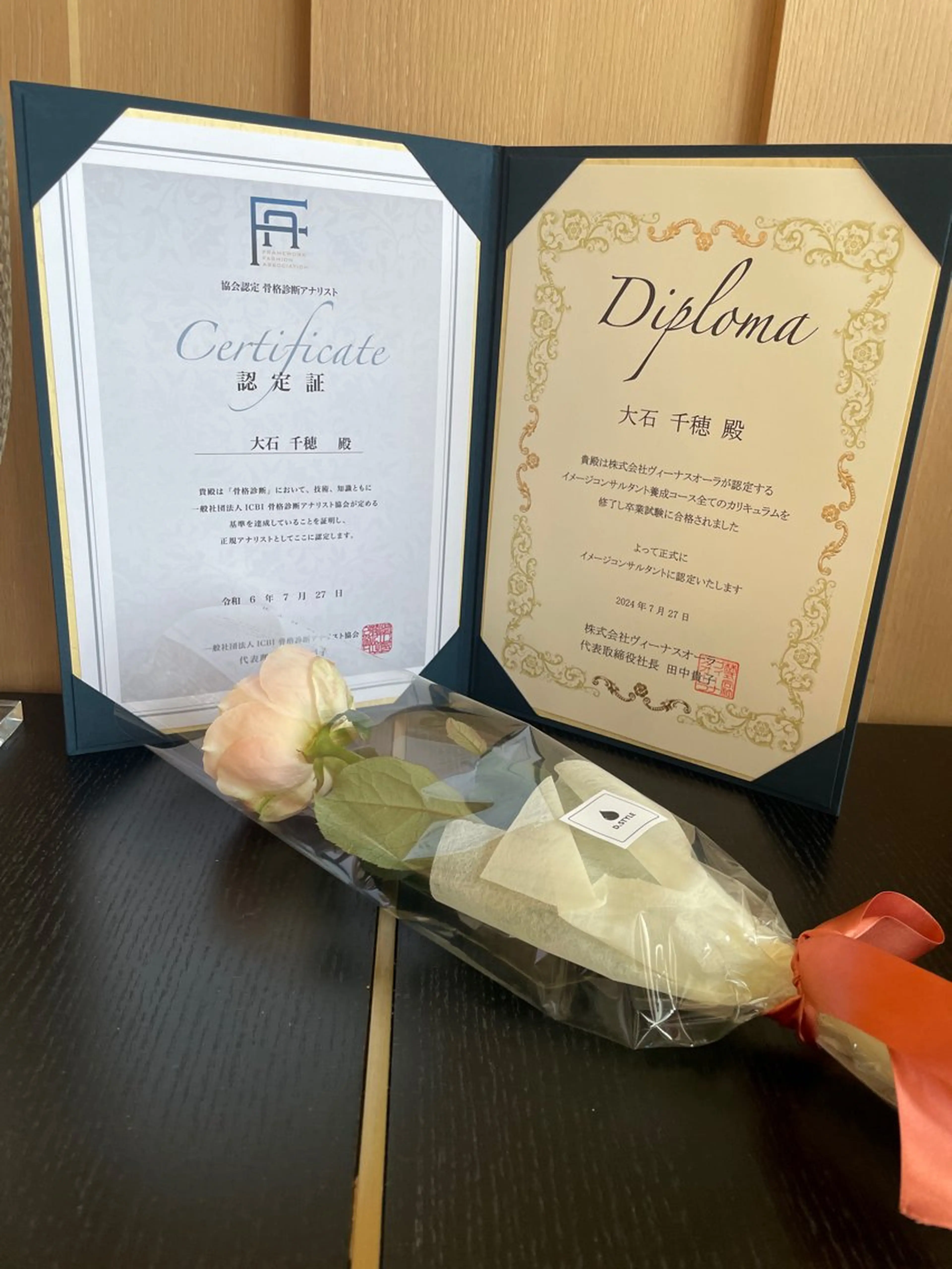 パーソナルカラー診断 骨格診断/Ceceのネイルデザイン