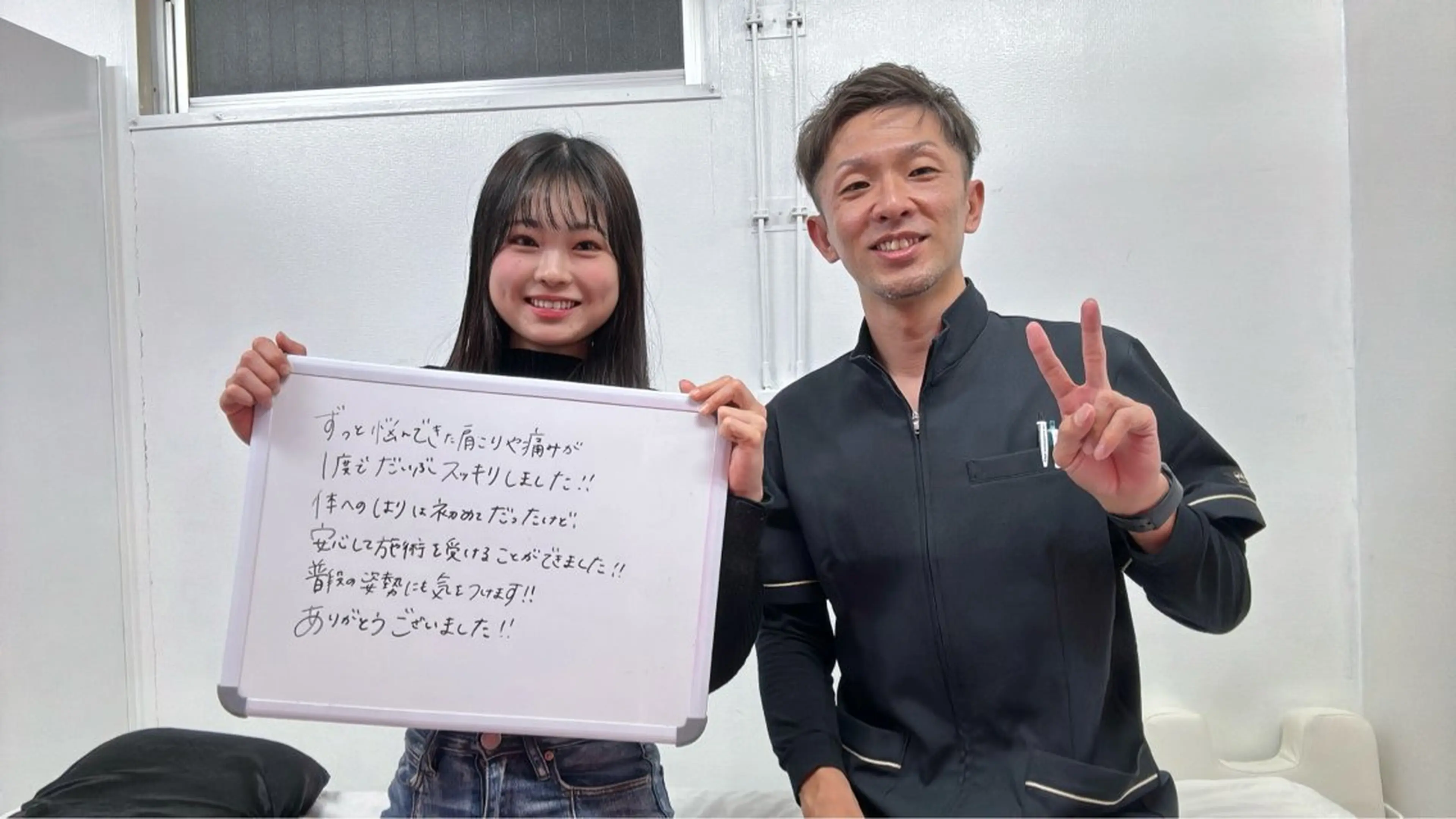 【高槻】KAKERU 鍼灸整体院のエステ・リラクイメージ