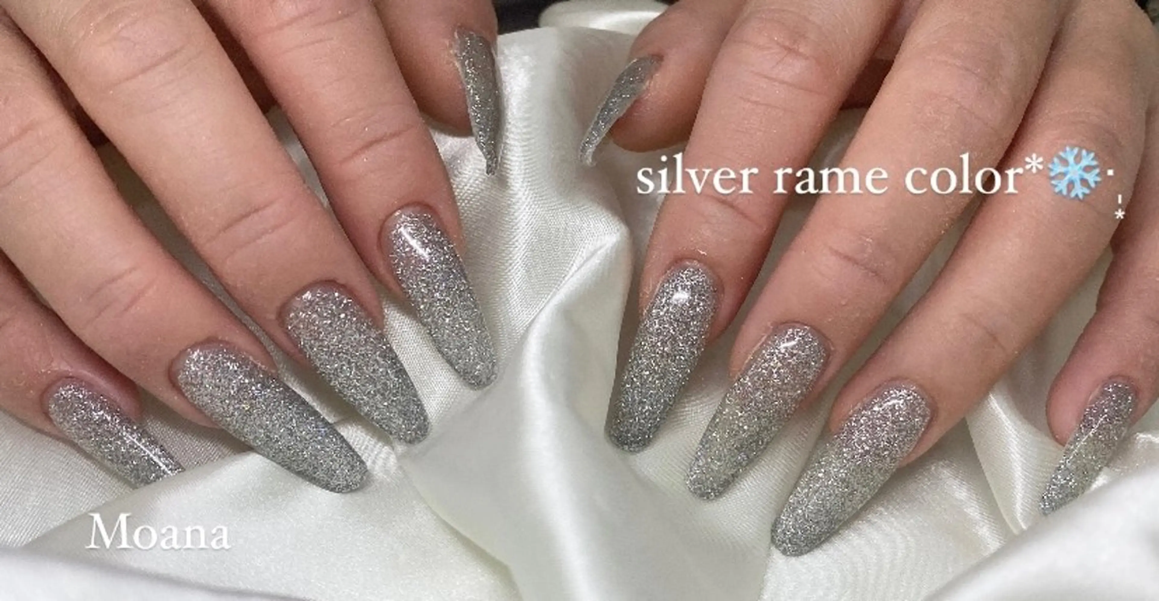 ネイル ラメ(グリッター) ワンカラーネイル シルバー ハンドネイル MoanaNail Manamiのネイルデザイン