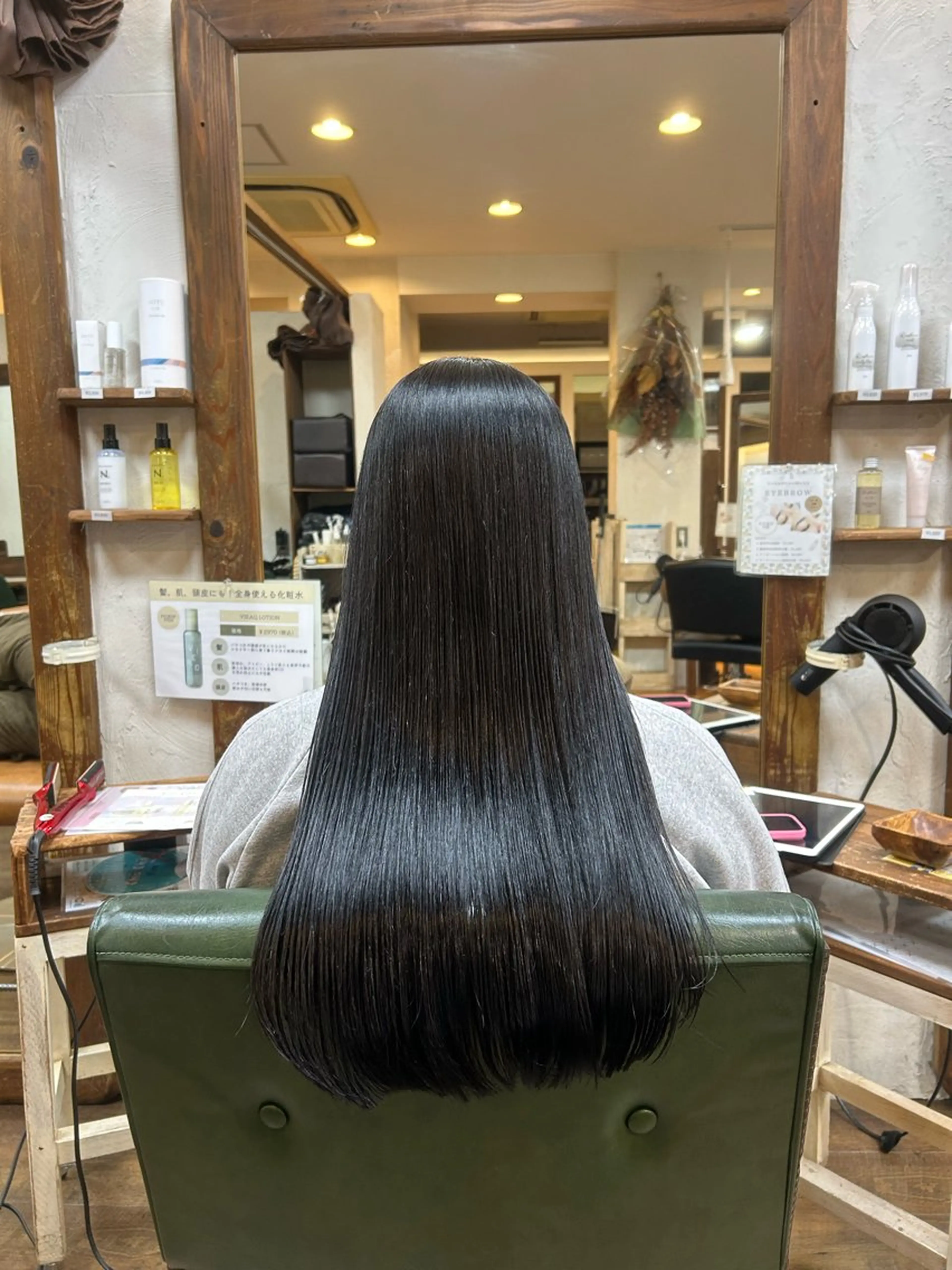 ロング カラー ロング カット ヘアカラー 徳永　髪質改善 縮毛矯正のヘアスタイル