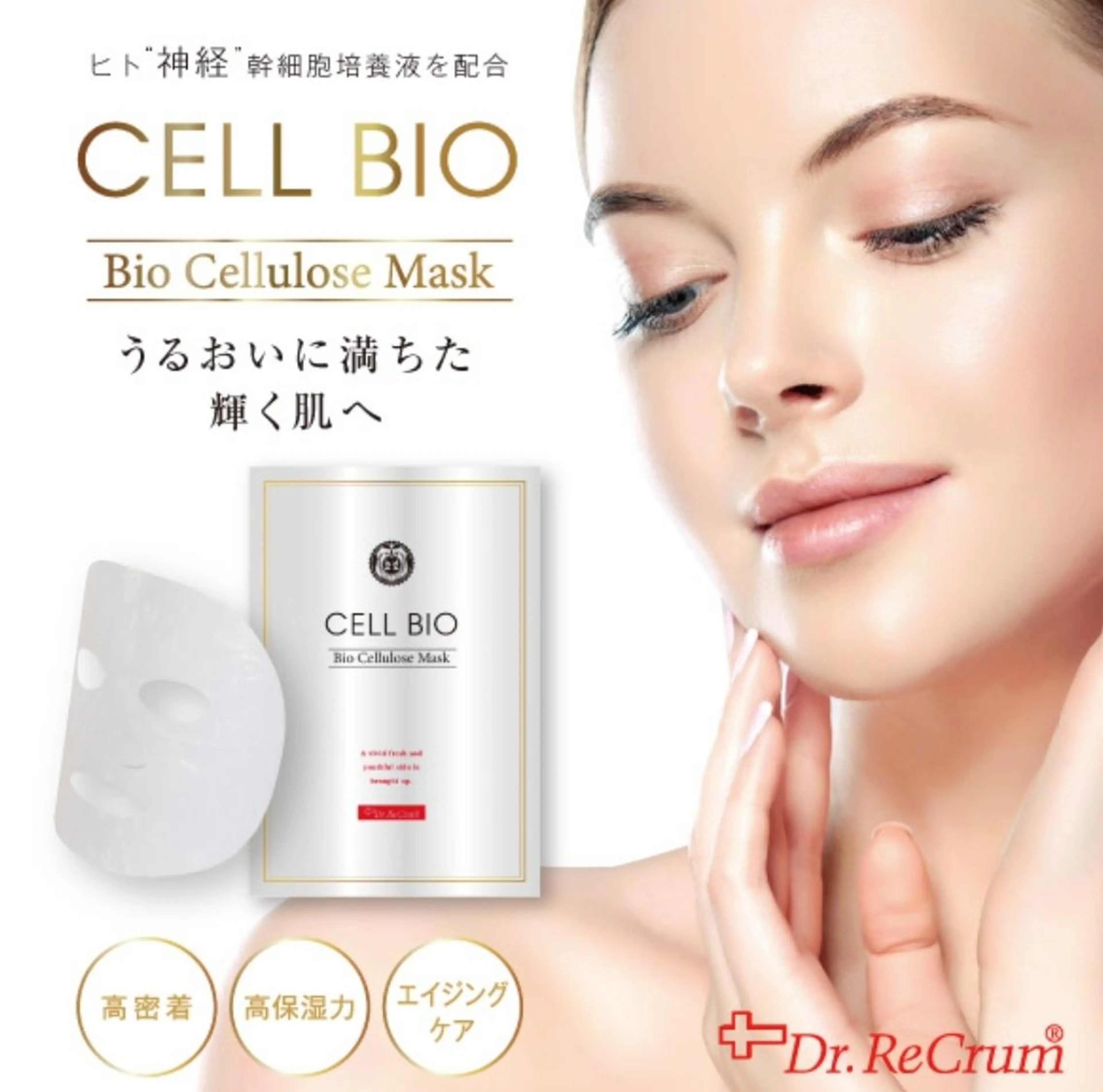 鈴木 愛花の眉毛・アイブロウイメージ