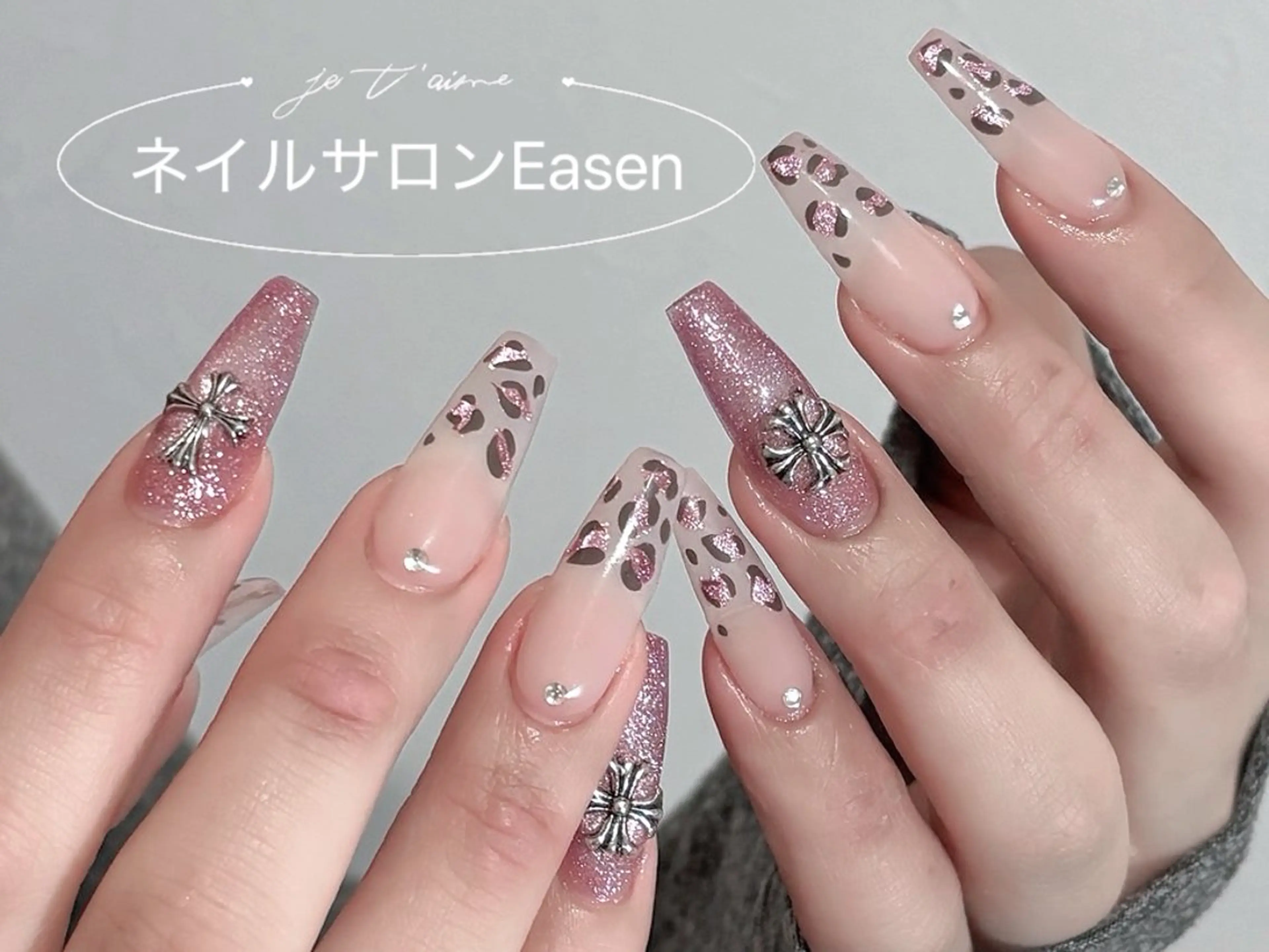 ネイル ネイルサロン Easenのネイルデザイン