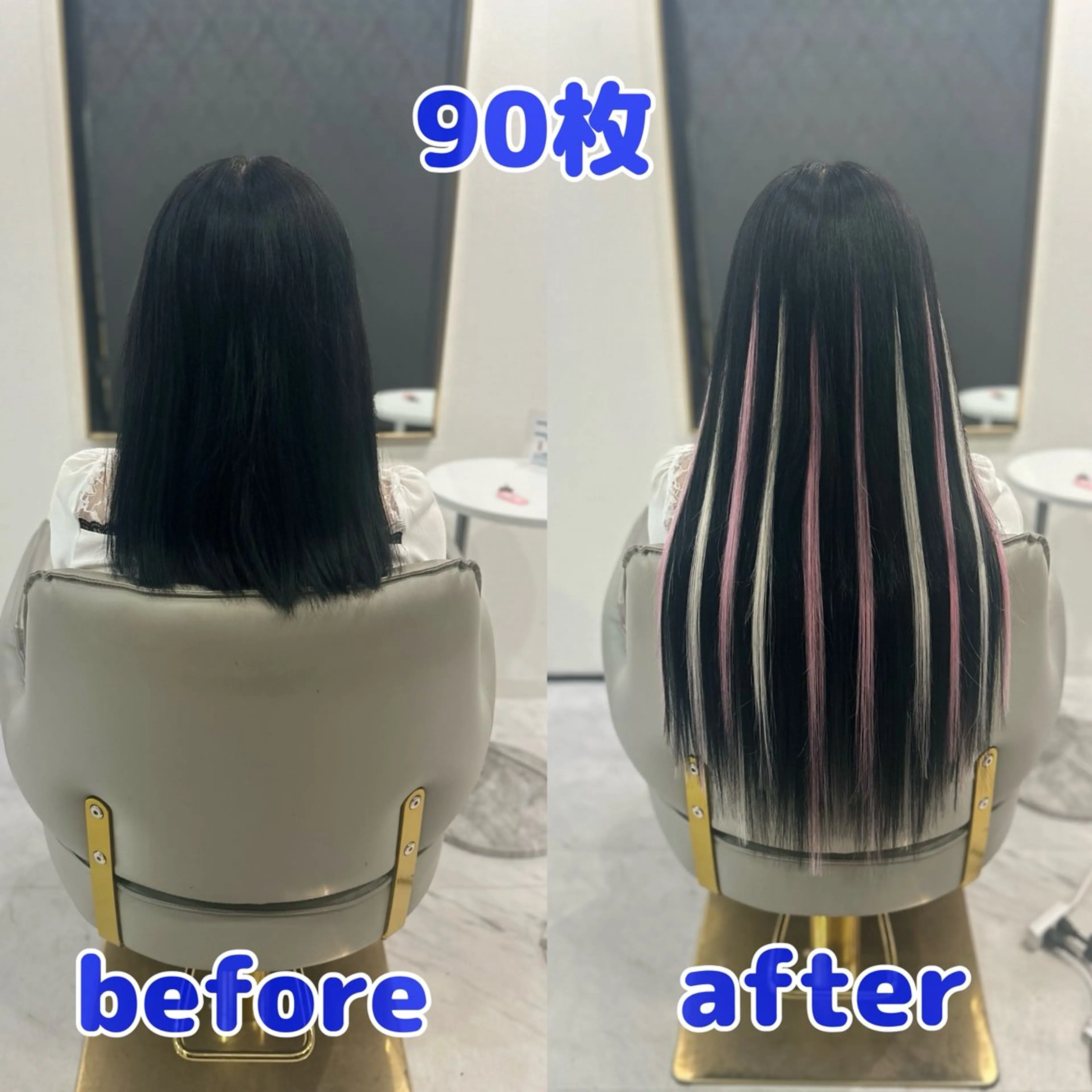ロング エクステ シールエクステAOI 🫧🩵NEOBOXのヘアスタイル