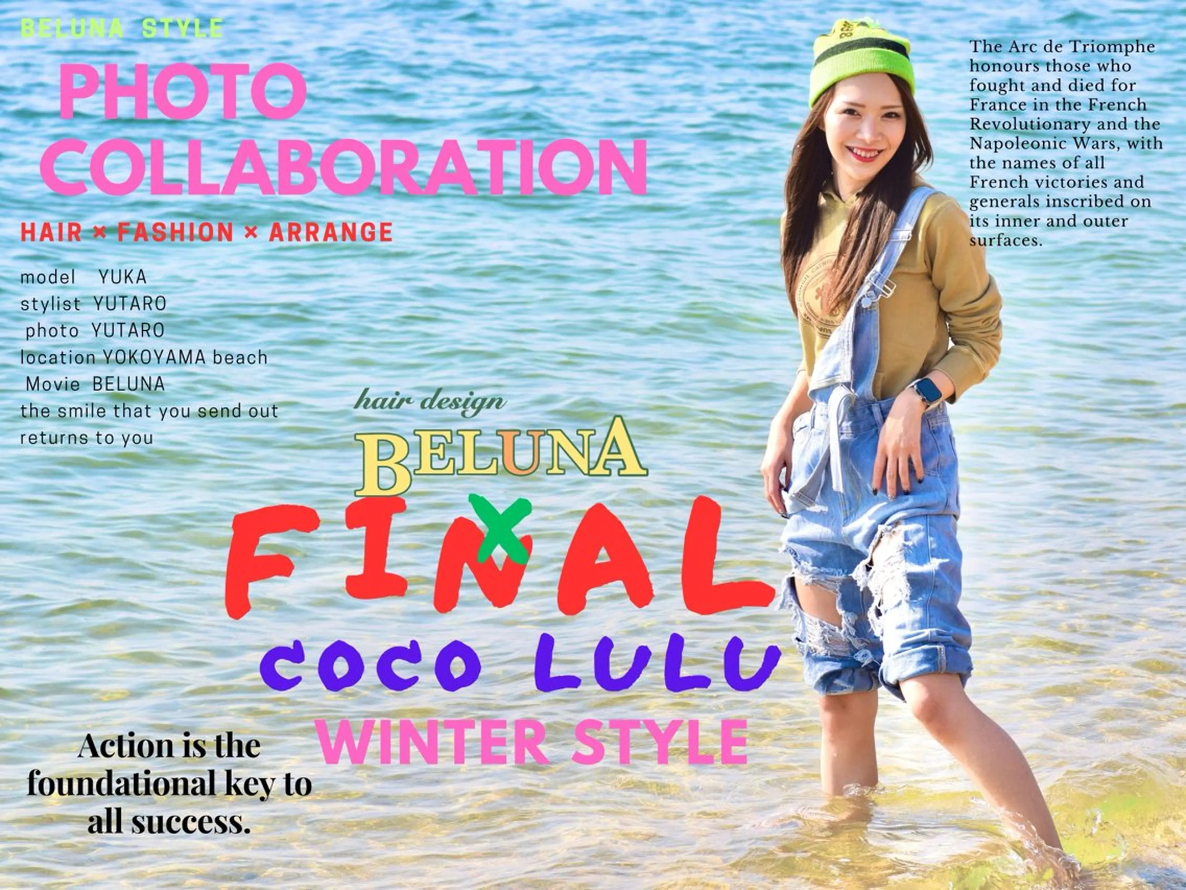 ロング ヘアアレンジ BELUNA ベルナのその他イメージ