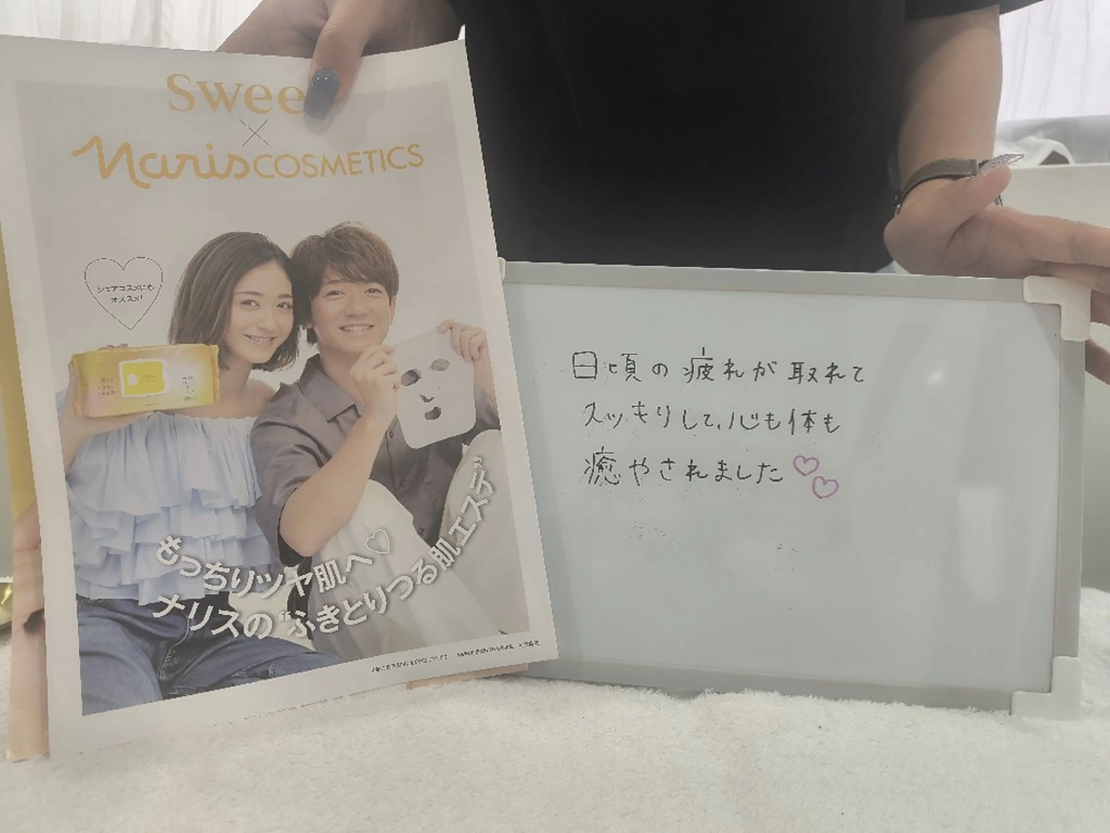 なかもず┃松原┃ ２店舗オーナー！のその他イメージ