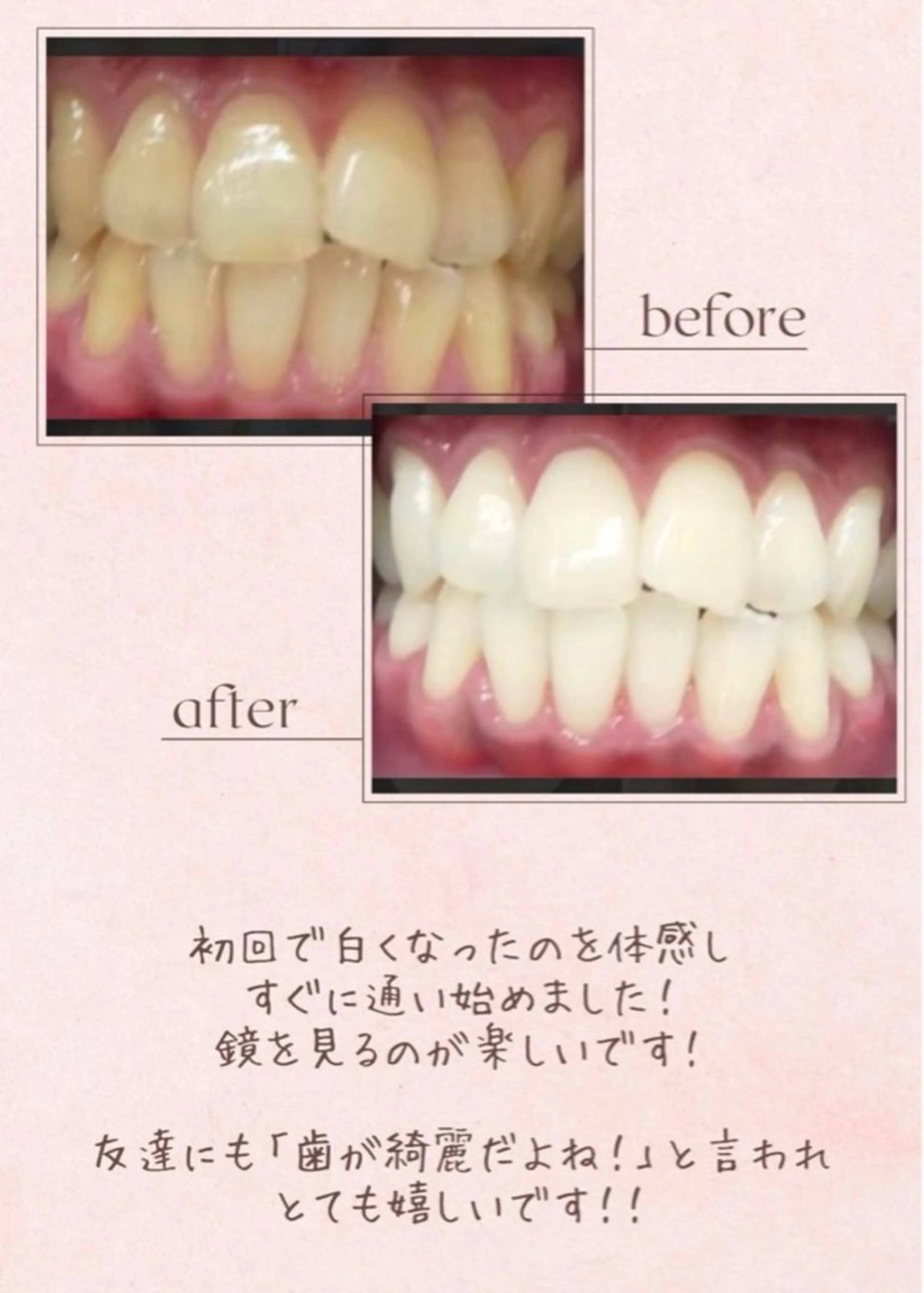 久我 桃香のエステ・リラクイメージ