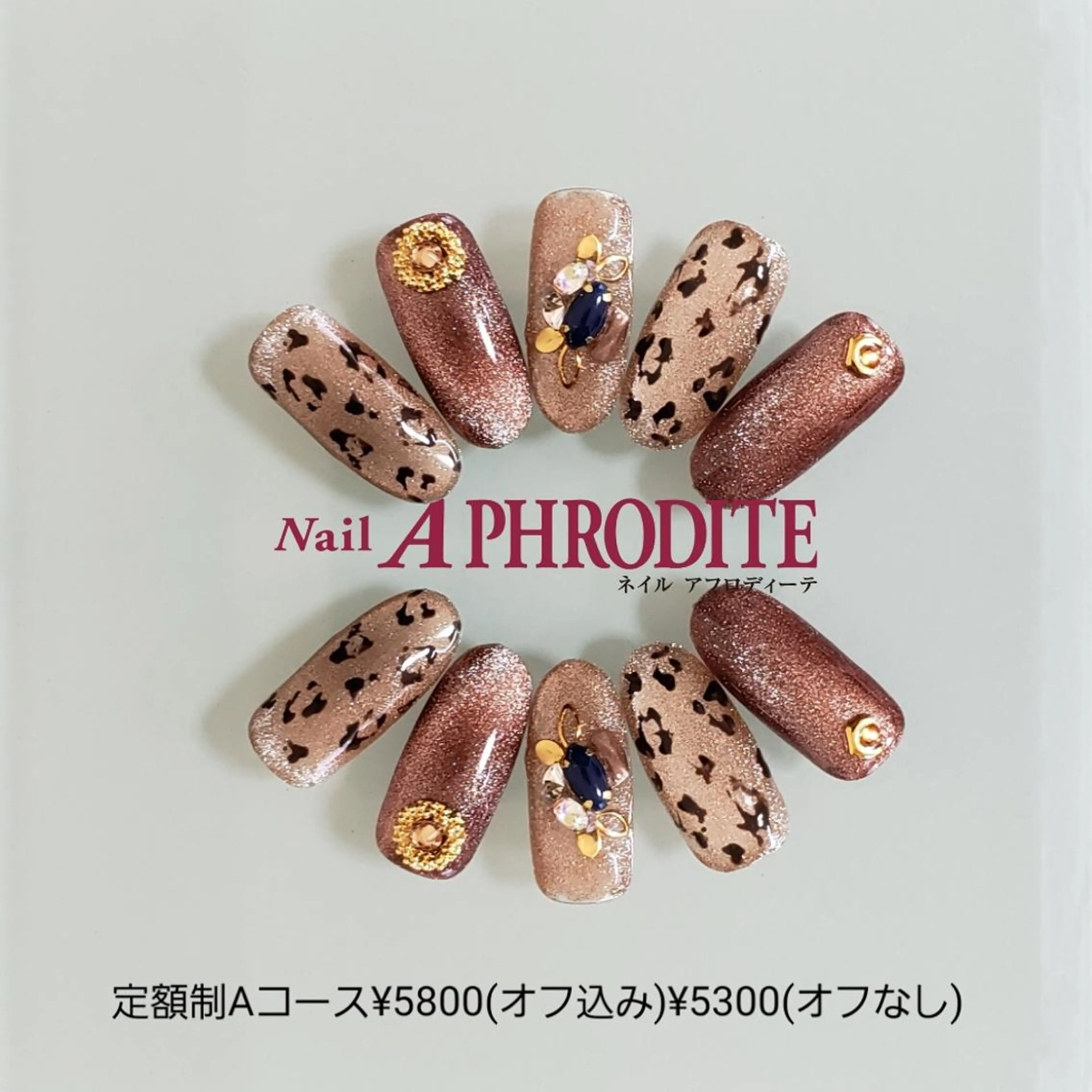 ネイル 持ち込み ニュアンスネイル ハンドネイル Nail Aphroditeのネイルデザイン