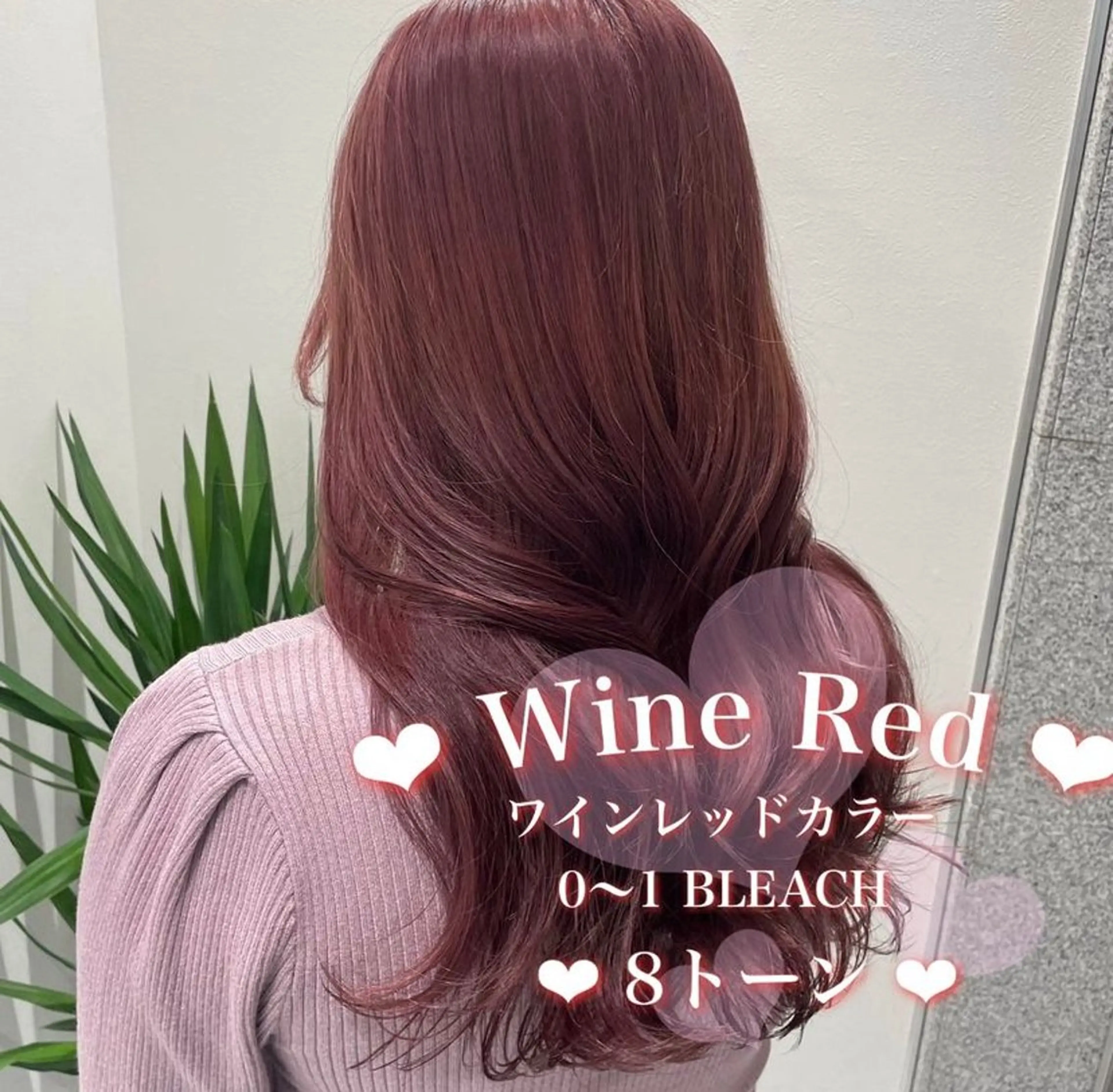 カラー girly❤︎暖色ヘ ア➰🎀HINANOのヘアスタイル