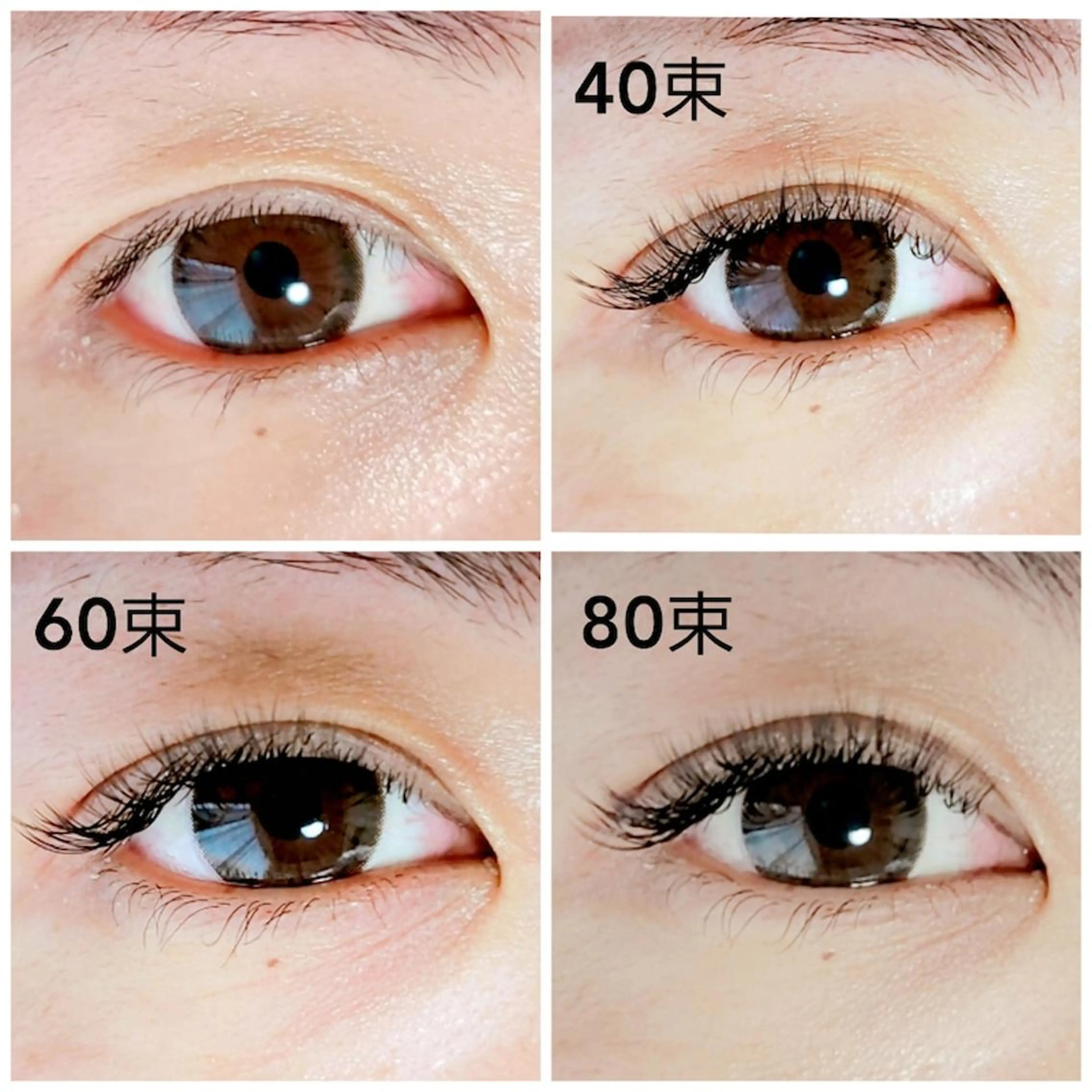 マツエク・マツパ ボリュームラッシュ NaTuRaL eyelash齋藤のマツエク・マツパデザイン