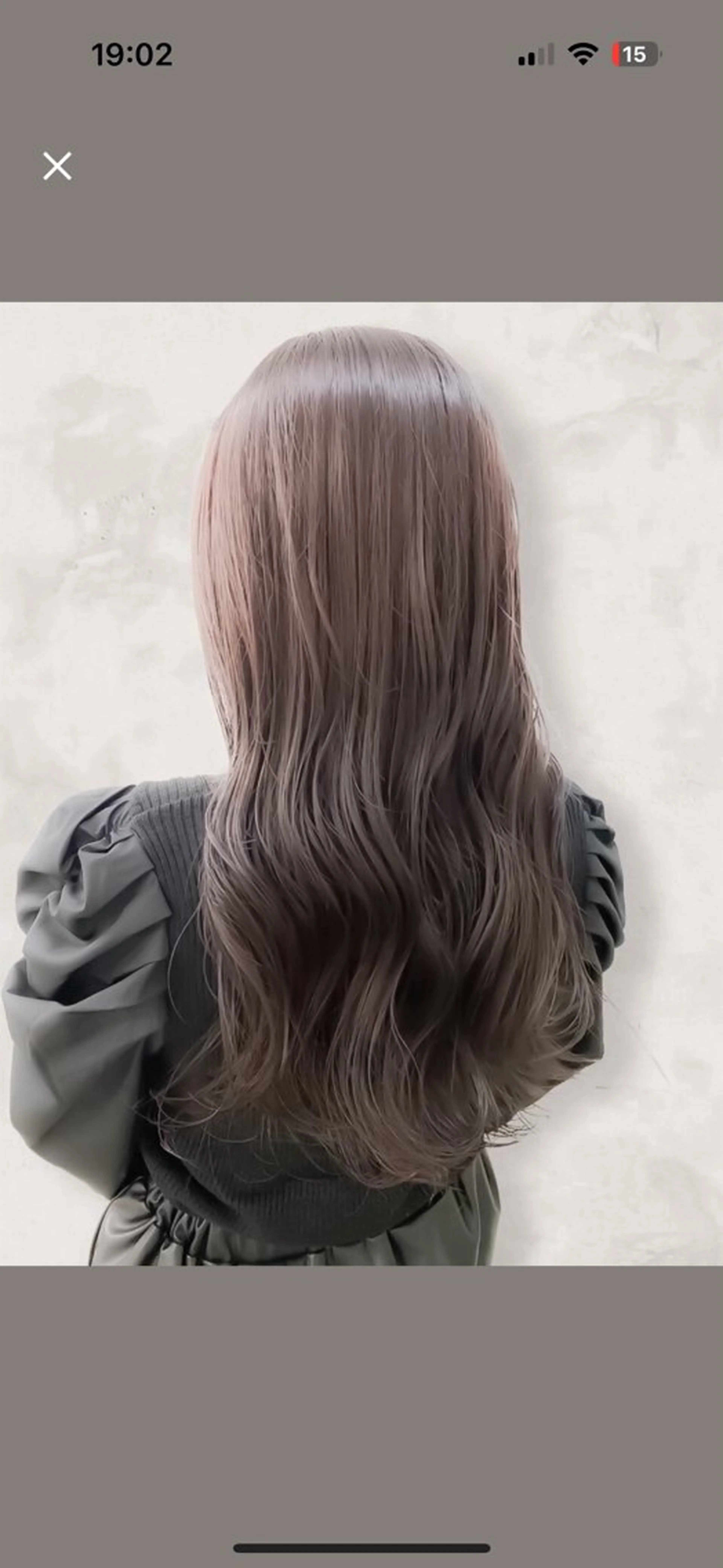 ロング カラー ヘアアレンジ 髪質改善🫧 ミタセイヤのヘアスタイル