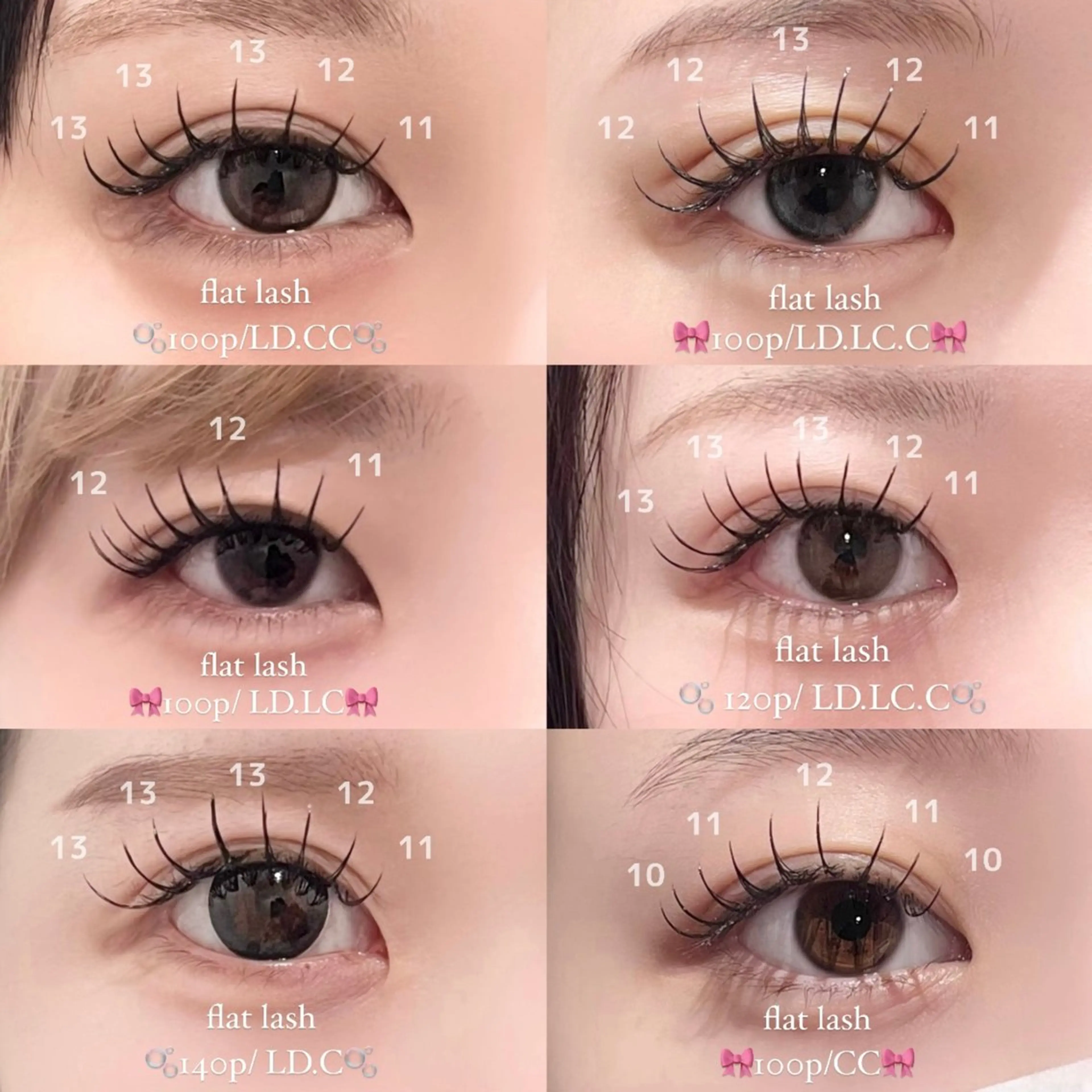 マツエク・マツパ suu⟡HINAKO ｜パリエク｜マツエクのマツエク・マツパデザイン