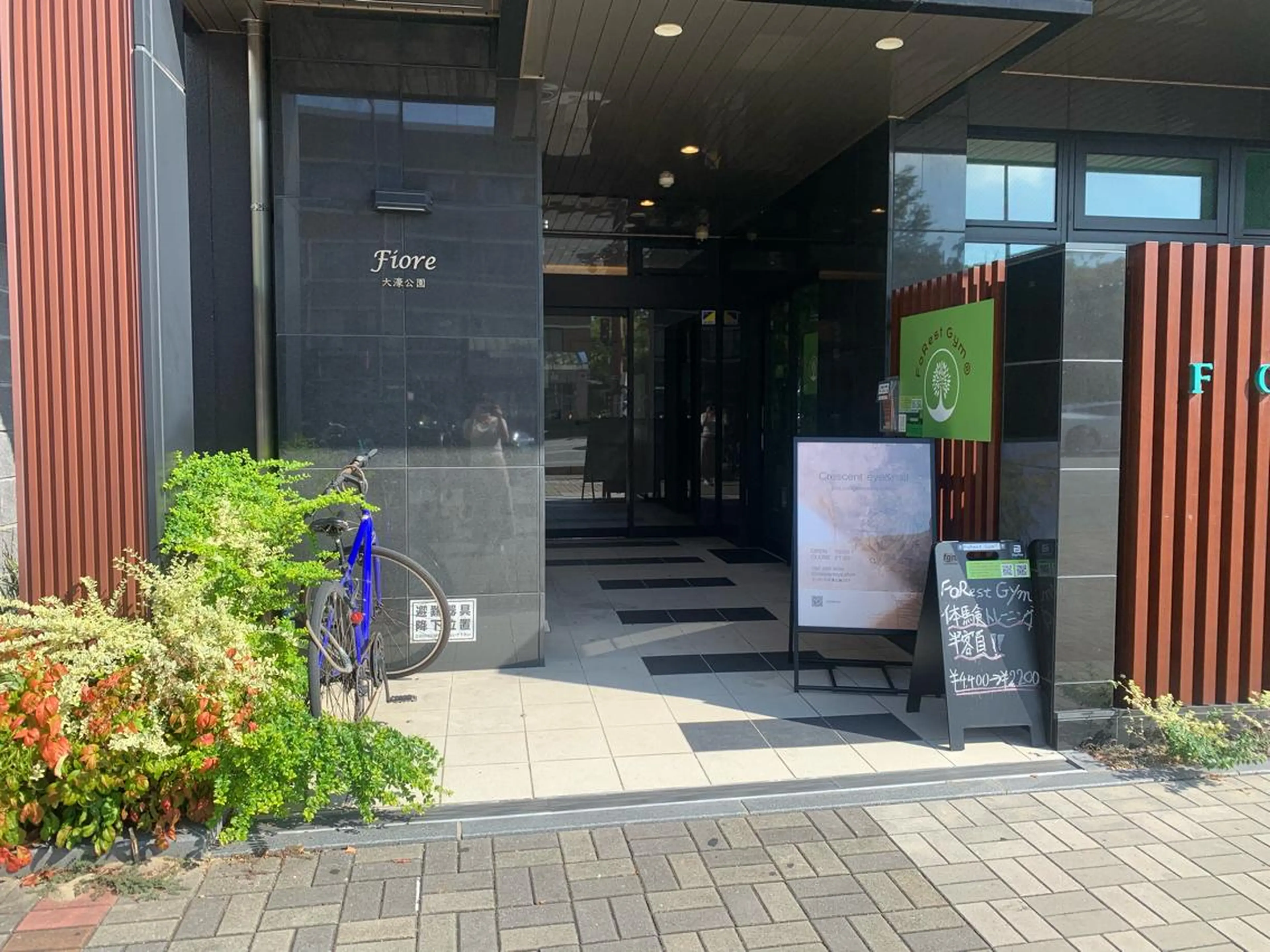 Crescent Eye  Yukiのネイルデザイン