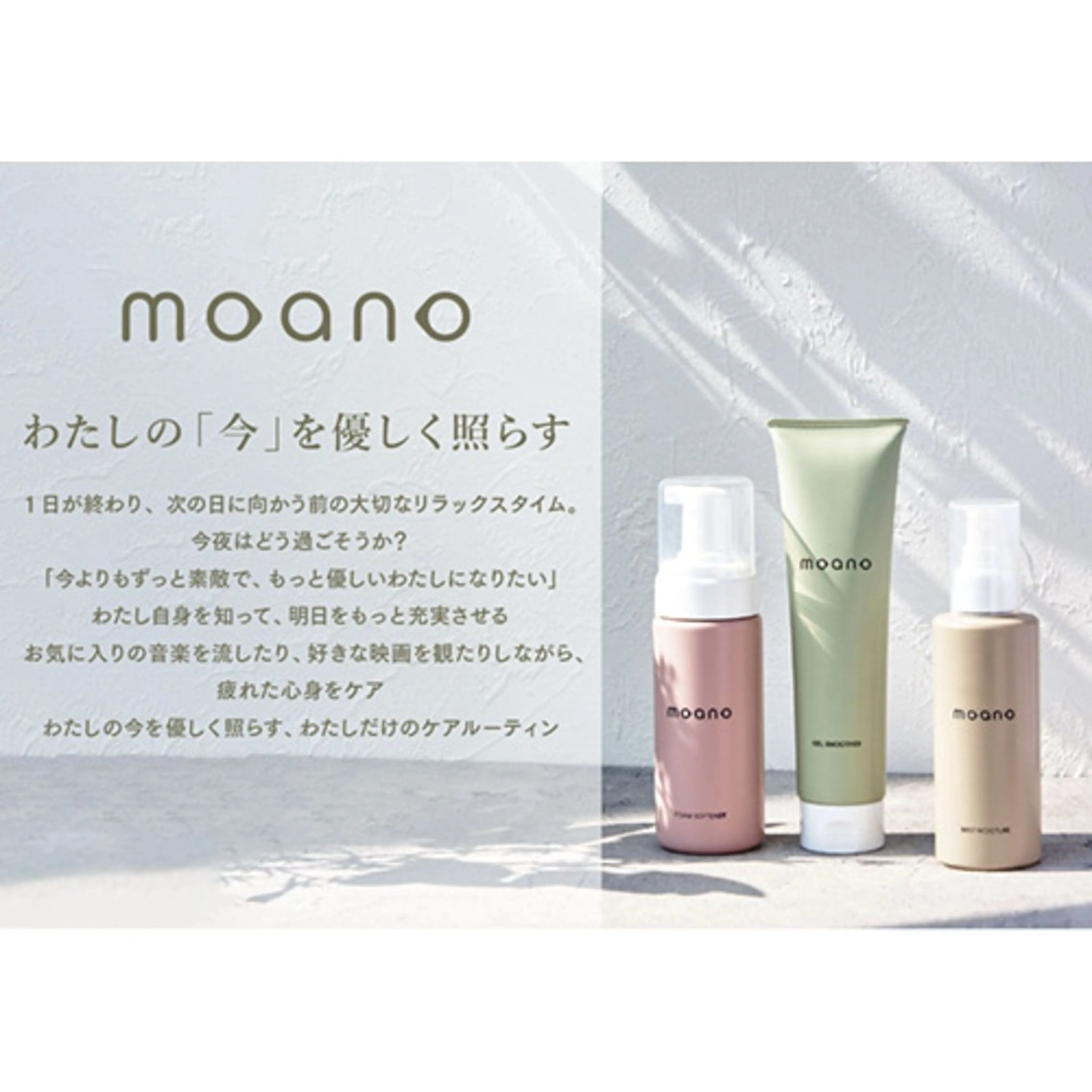 Zina豊洲店 Makiのネイルデザイン