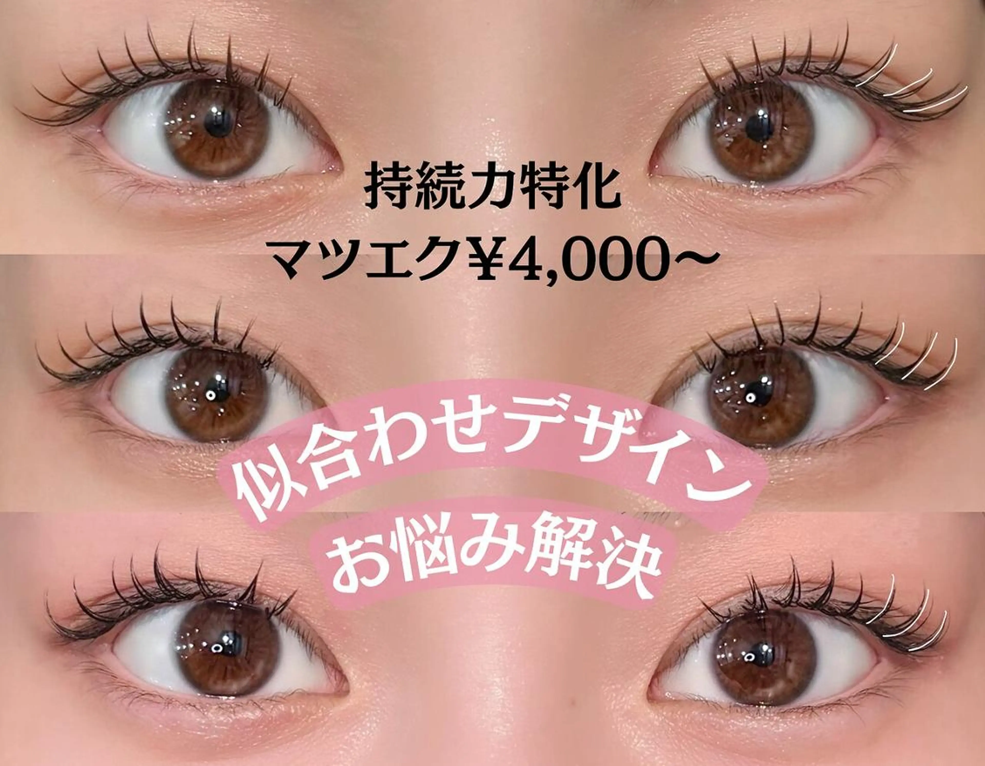 🎀一番人気マッフルラップ【40束】持続力＆ダメージレス特化🎖️シングル100本分の濃さ✨️の写真