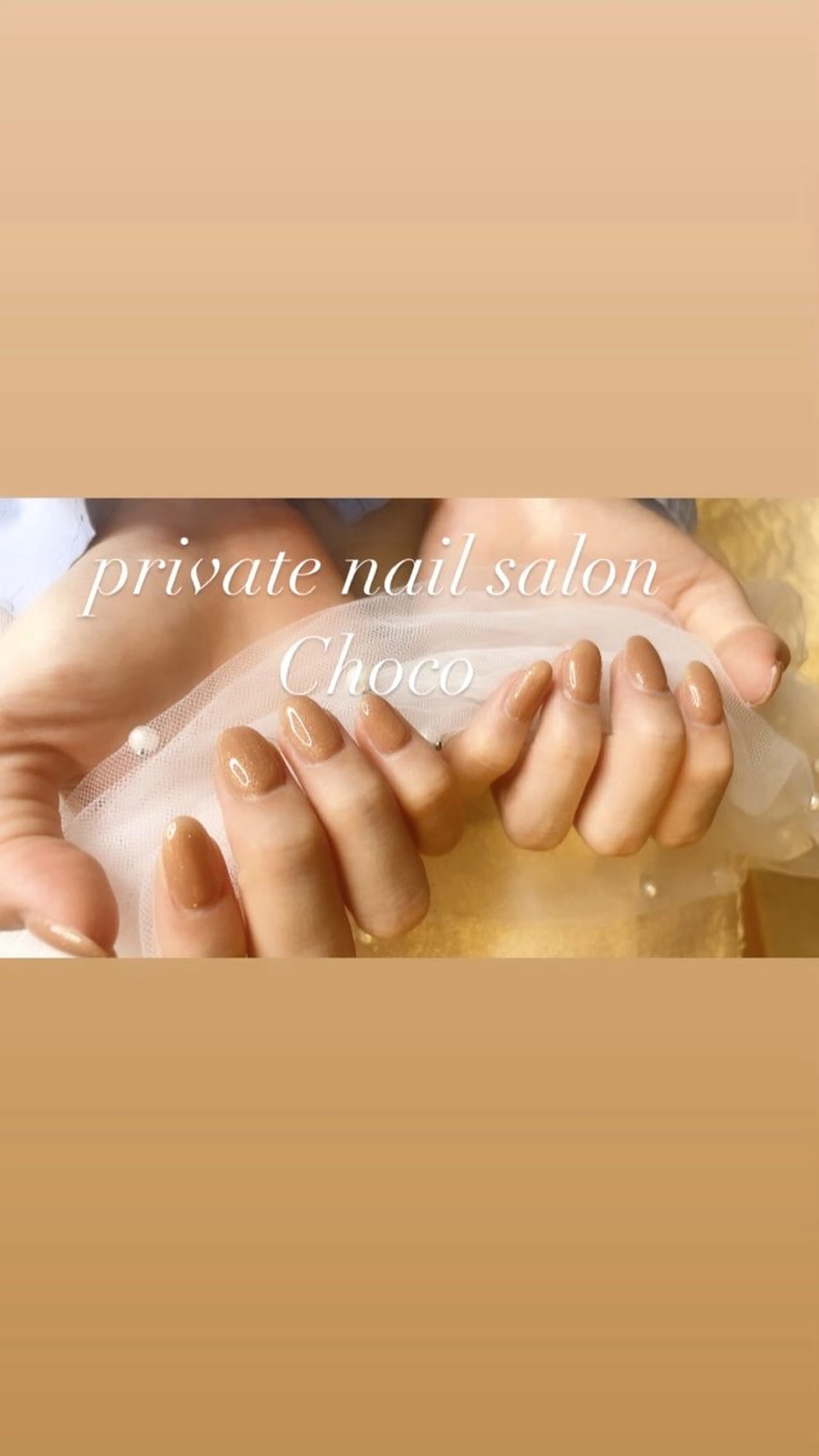 ネイル ハンドネイル nail salon chocoのネイルデザイン