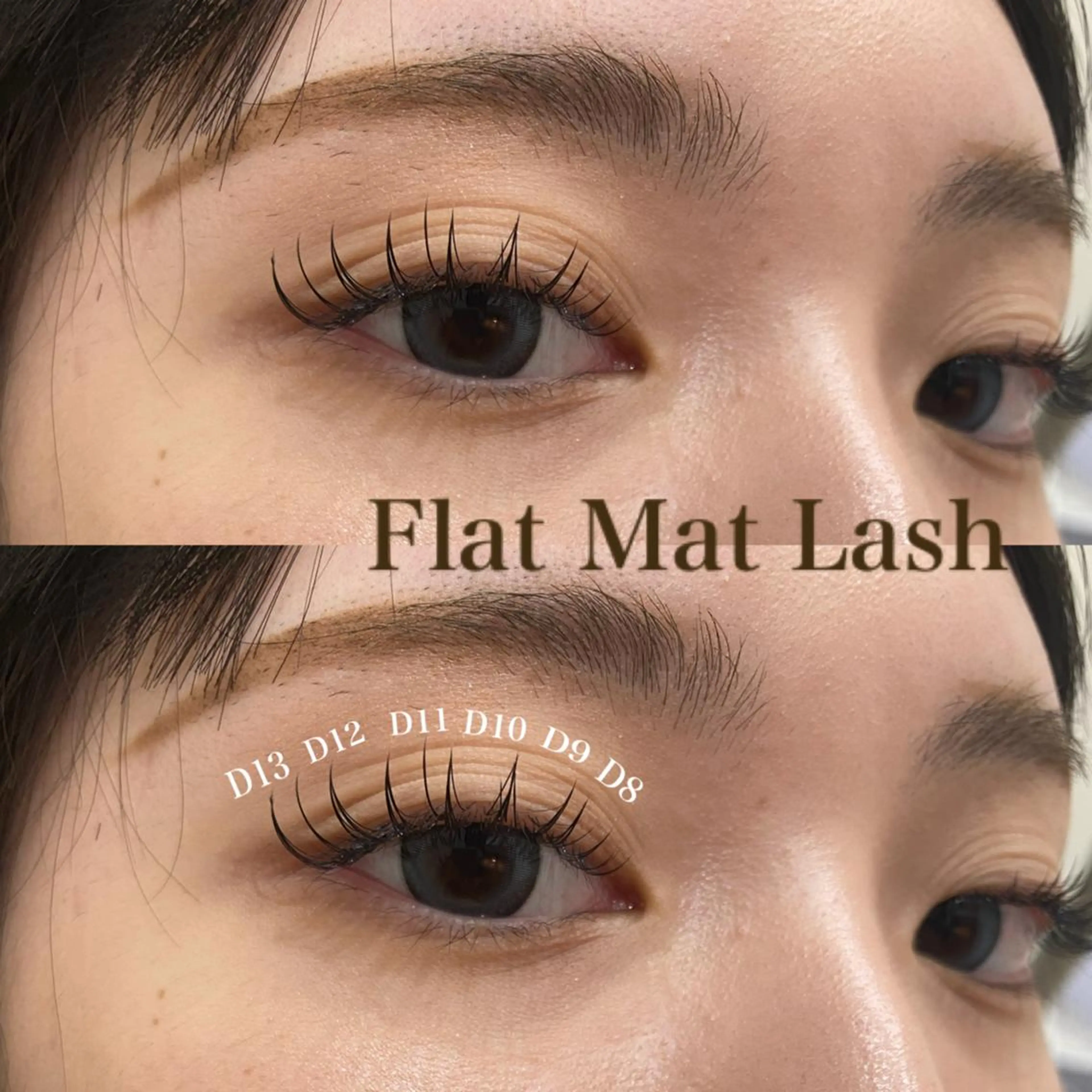 マツエク・マツパ 束感まつ毛 フラットラッシュ マツエク Bunny eyes NEWOTANI博多のマツエク・マツパデザイン