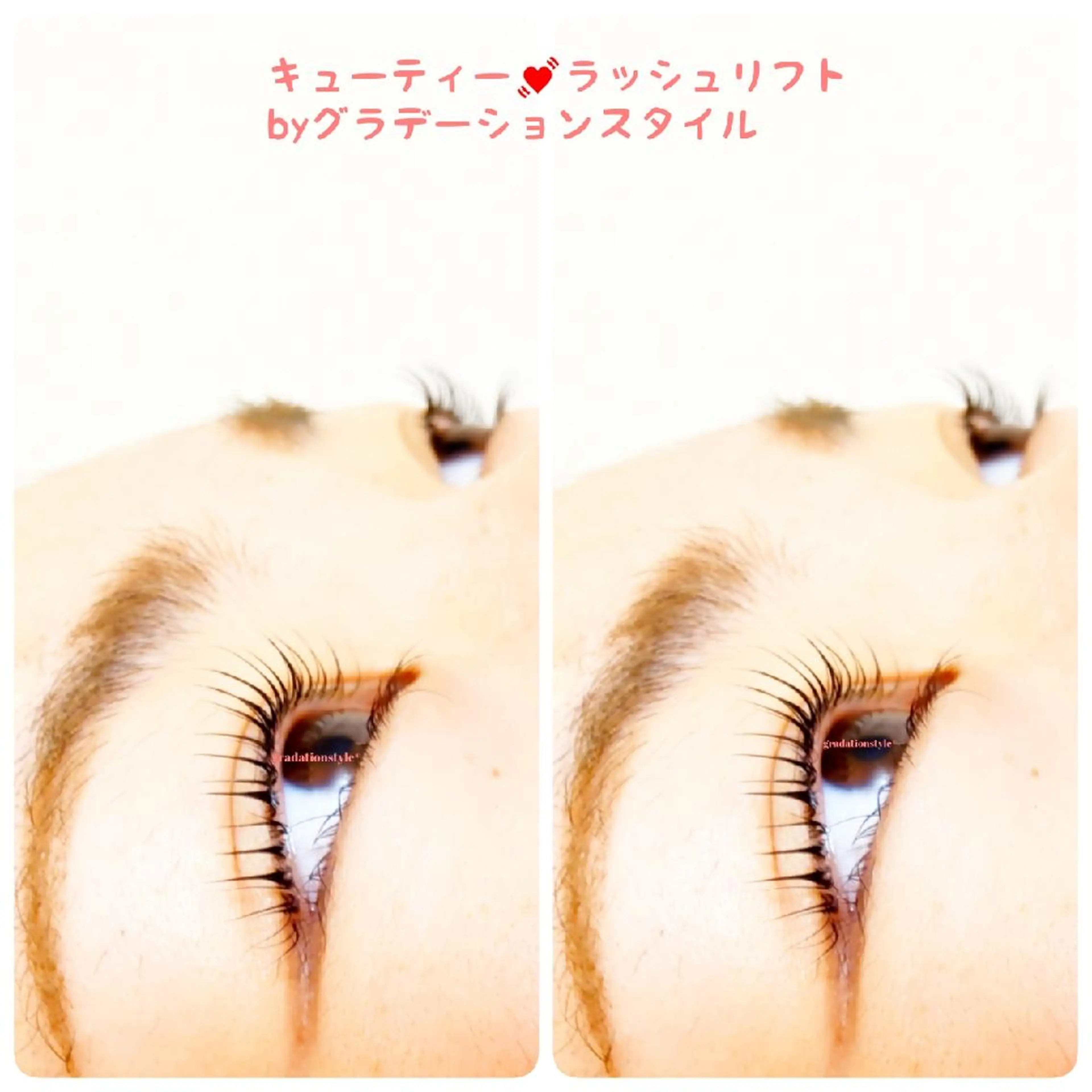 マツエク・マツパ キュート 一重×まつ毛パーマ 🎼グラデーション スタイル札幌♫*⁠✧のマツエク・マツパデザイン