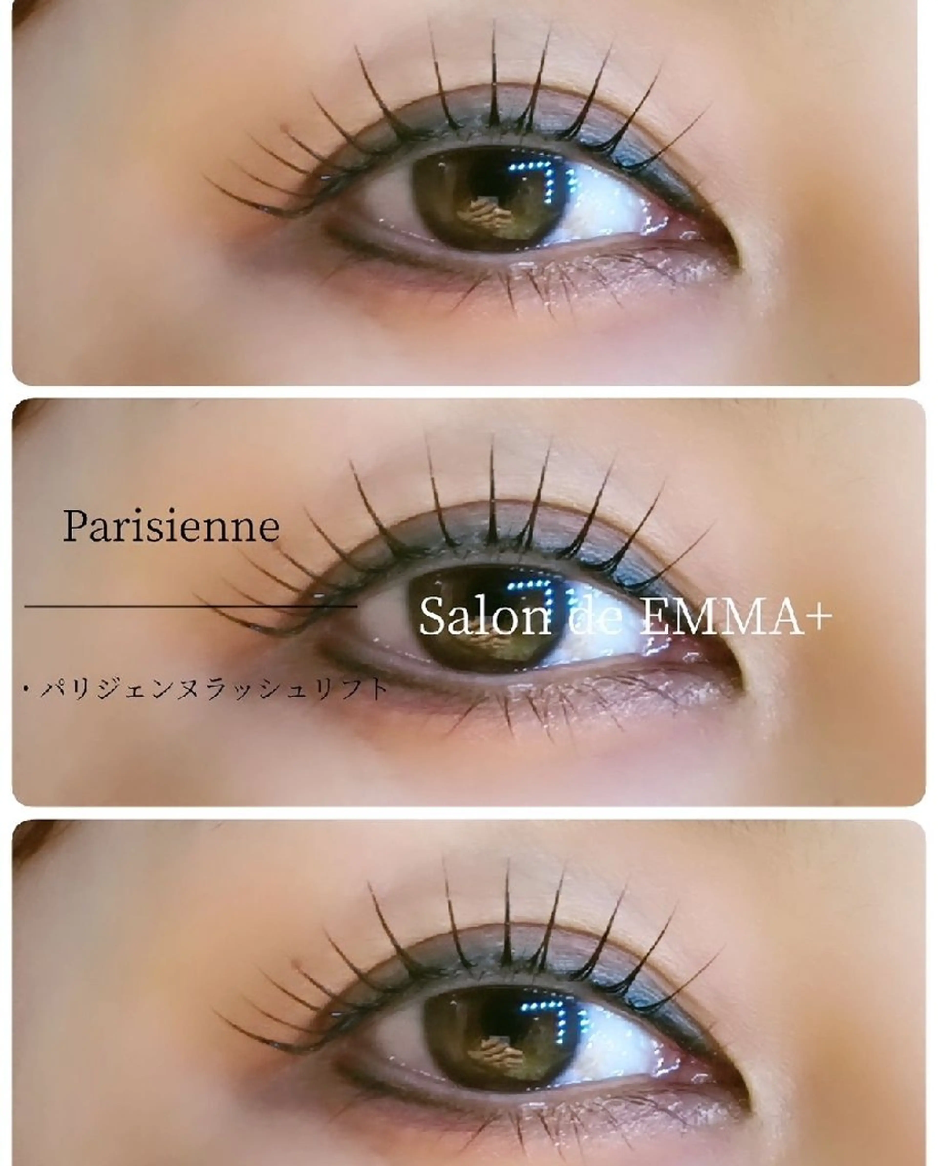 安定の人気❕￥6000 パリジェンヌラッシュリフトorオーダーカール❗パリジェンヌが難しい一重や奥二重の方にオススメ✨の写真