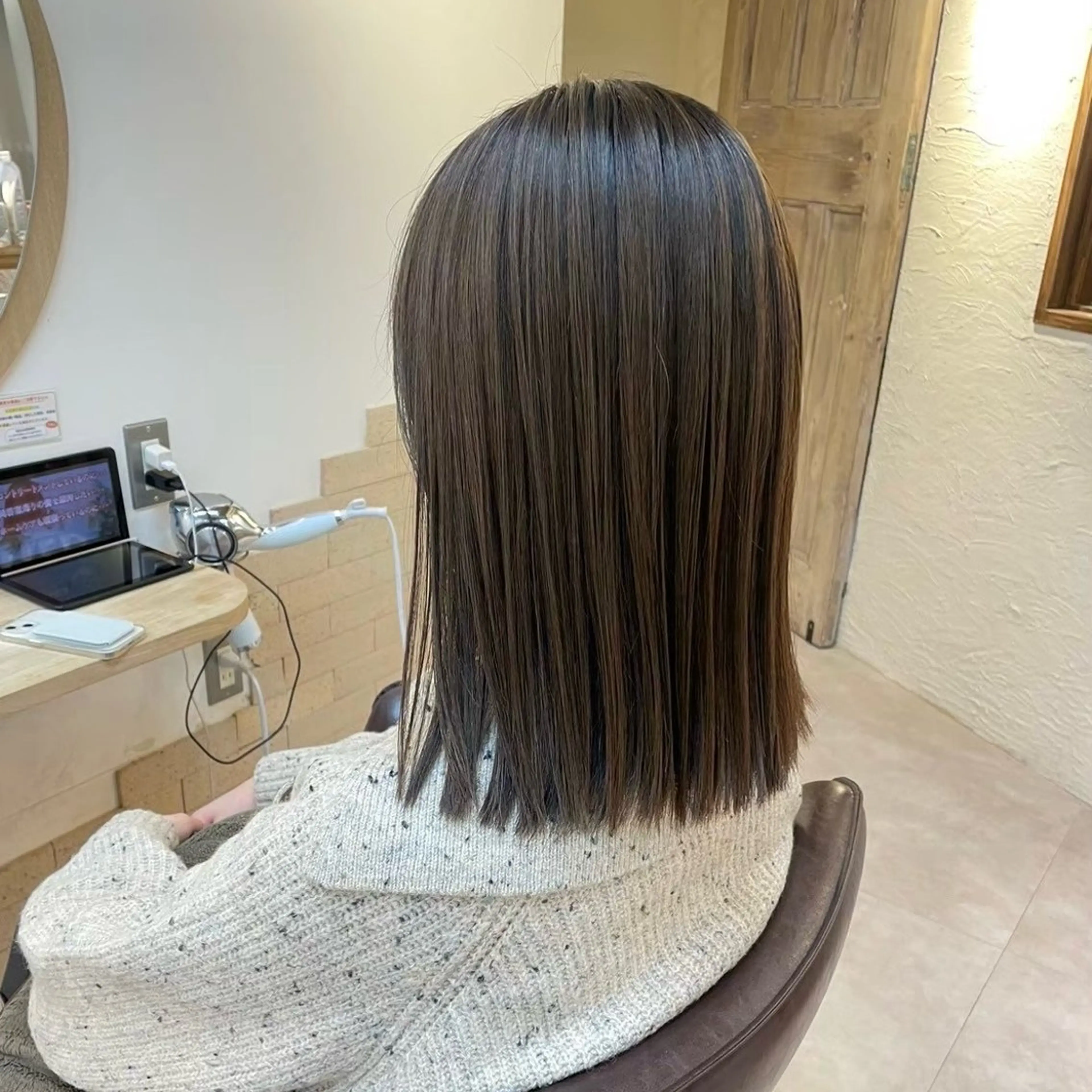 カラー こうら かすみのヘアスタイル