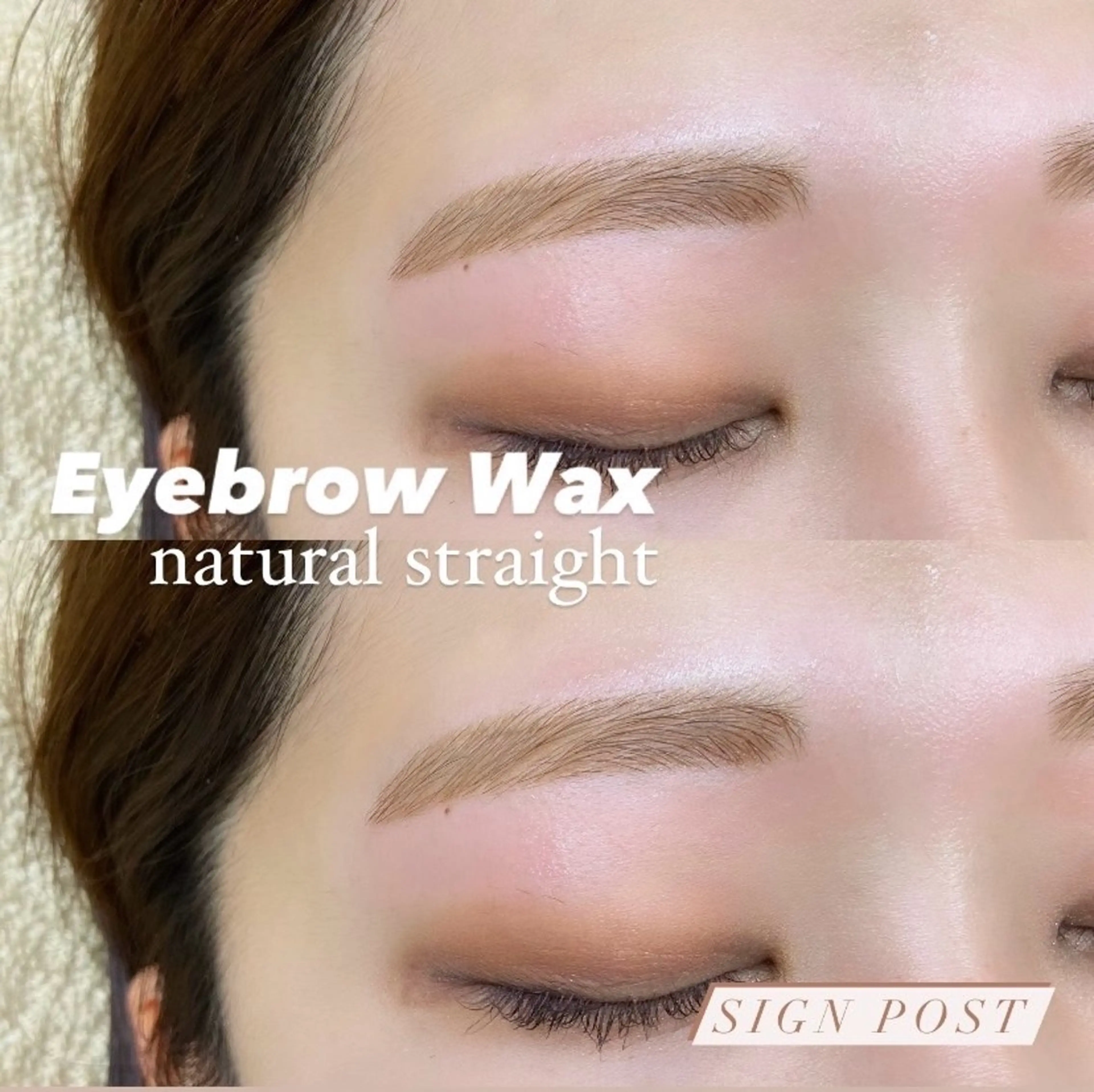 アイブロウ 金子 美穂のマツエク・マツパデザイン