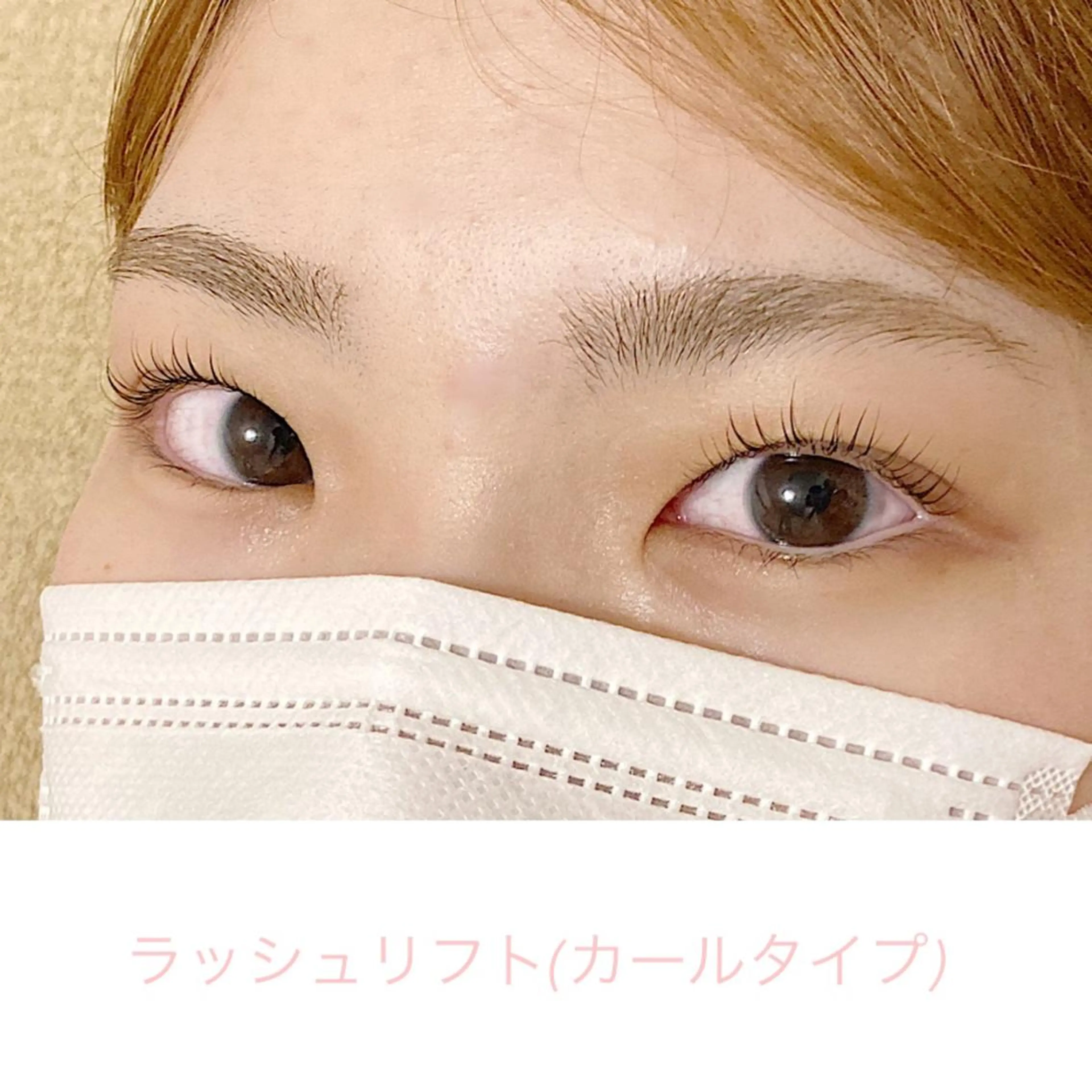 マツエク・マツパ マツパ Sono 苑田　彩のマツエク・マツパデザイン