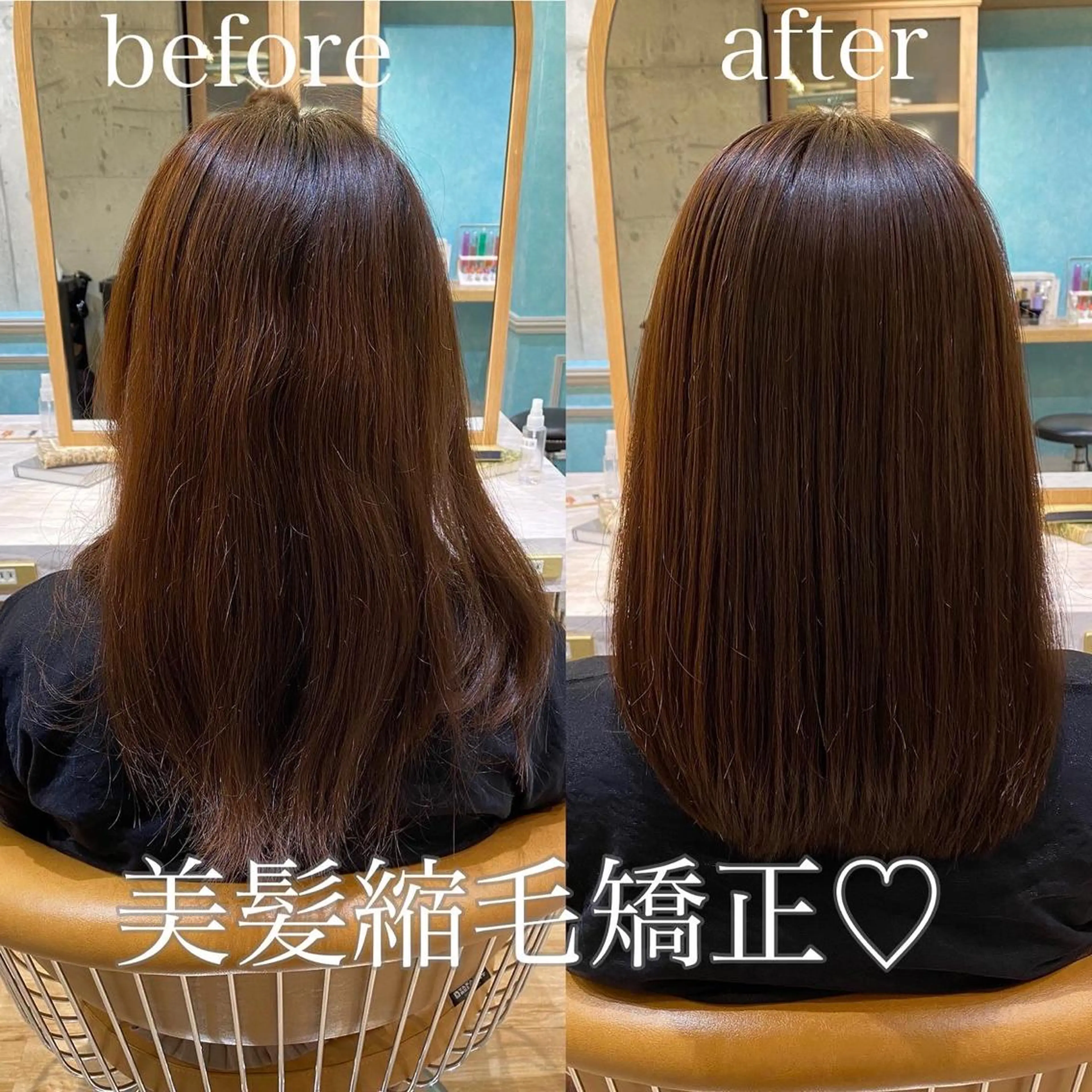 セミロング 縮毛矯正 カット 縮毛矯正 トリートメント 山本翔一郎 韓国顔周りレイヤーのヘアスタイル